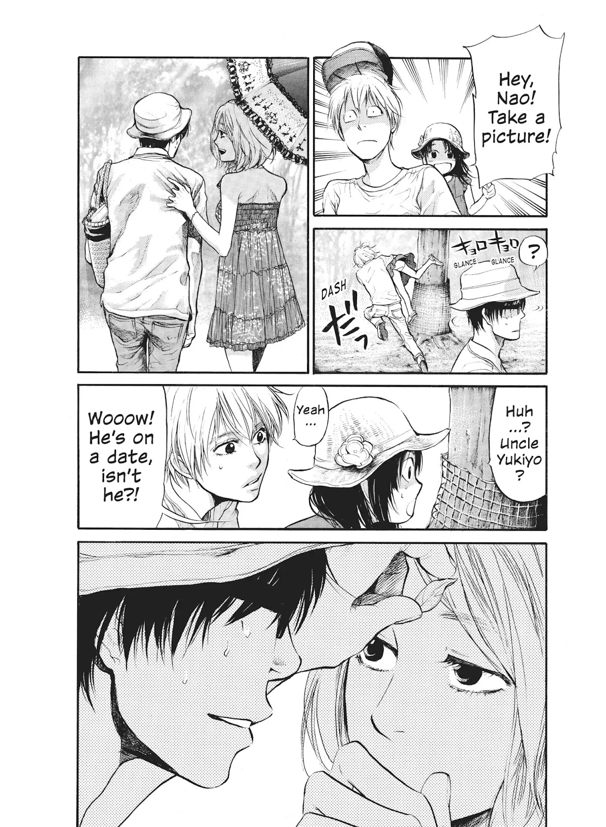 Moteki Chapter 29 page 22 - Chapter 29: Trampoline Girl