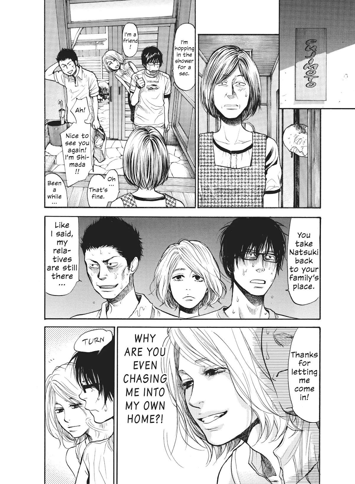 Moteki Chapter 29 page 6 - Chapter 29: Trampoline Girl