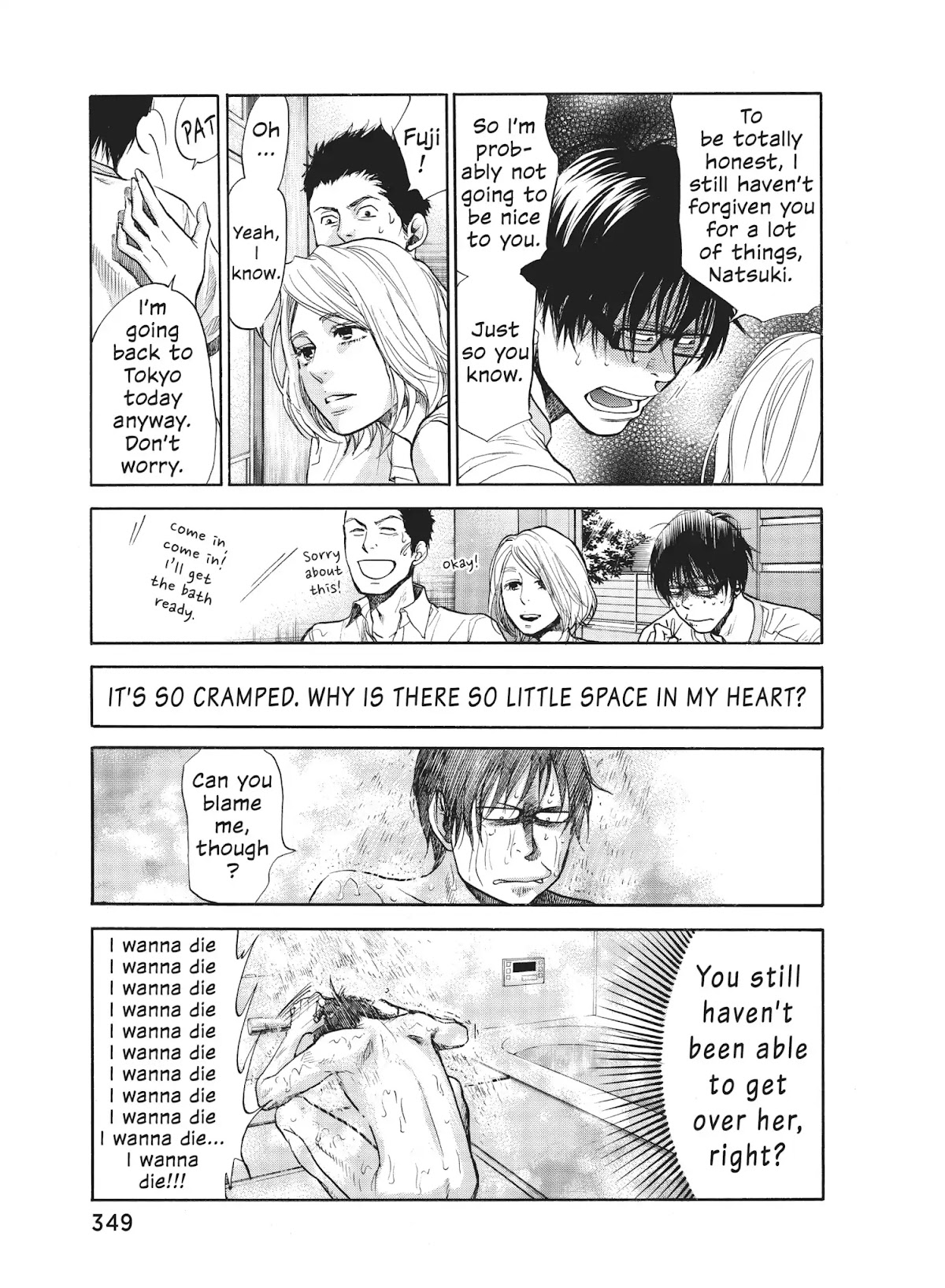 Moteki Chapter 29 page 7 - Chapter 29: Trampoline Girl