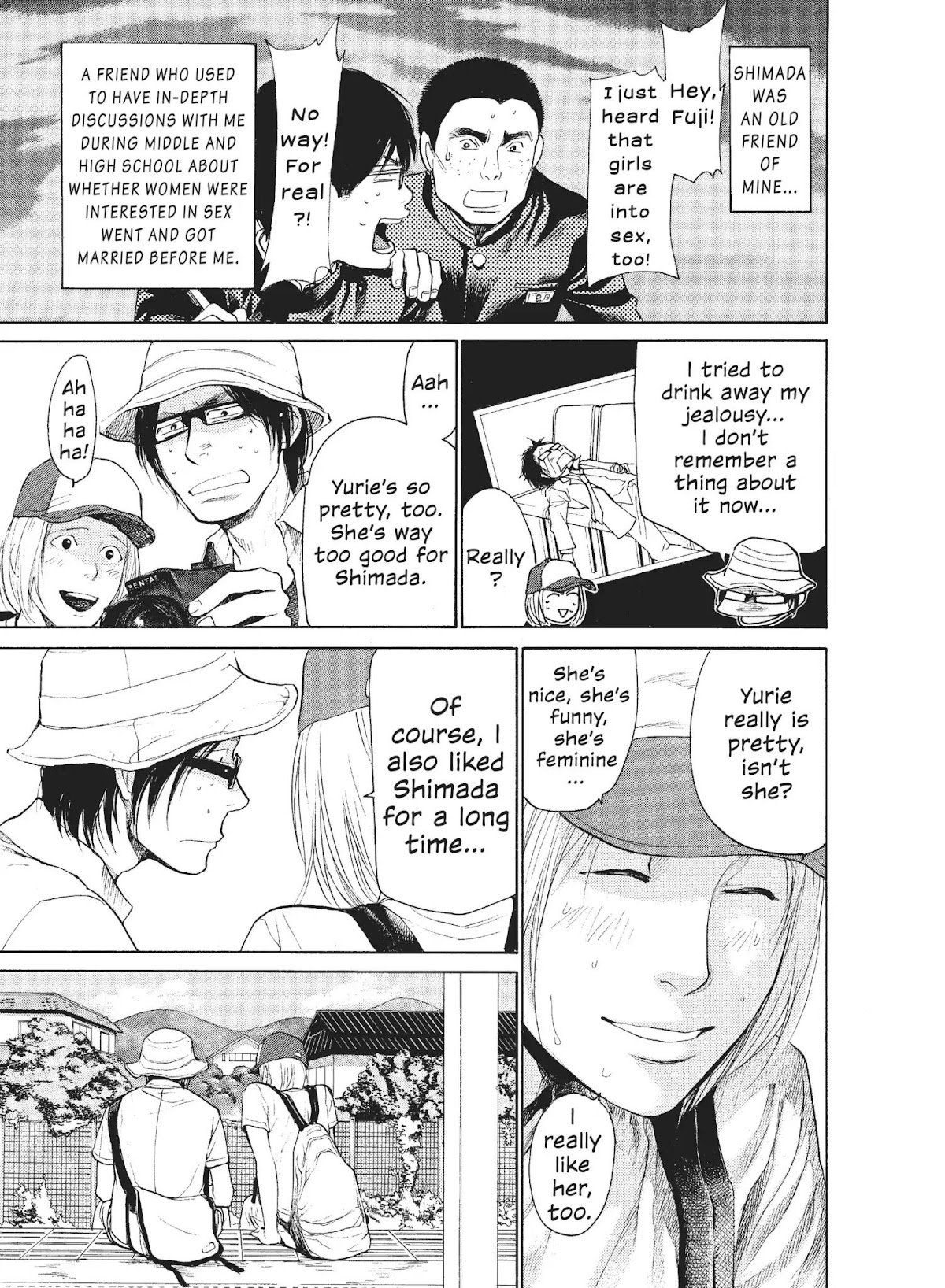 Moteki Chapter 3 page 17 - Chapter 3: Running Shot