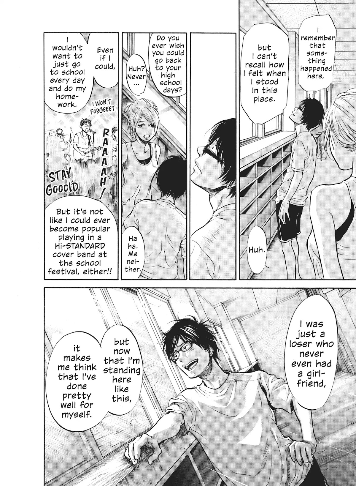 Moteki Chapter 30 page 16 - Chapter 30: Stay Gold