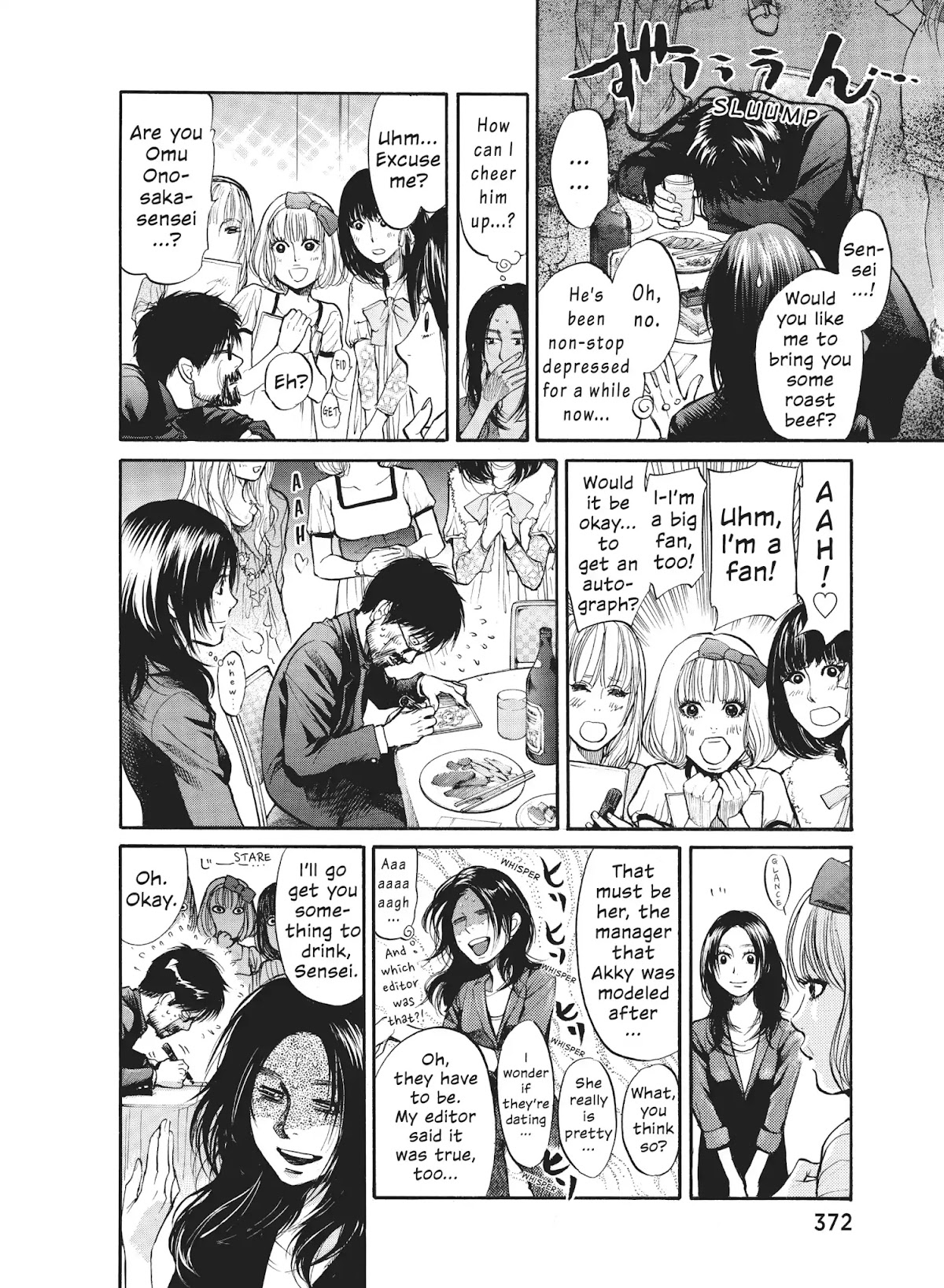Moteki Chapter 30 page 4 - Chapter 30: Stay Gold