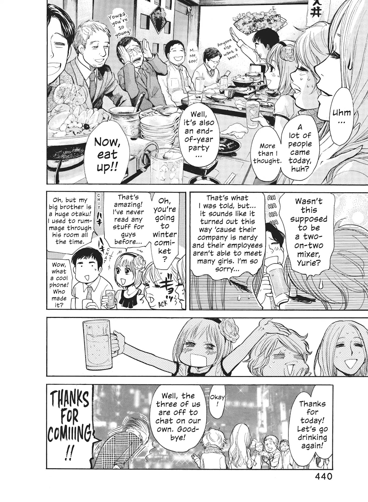 Moteki Chapter 31.5 page 13 - Vol.3 Part 1: Moteki: Girls' Side