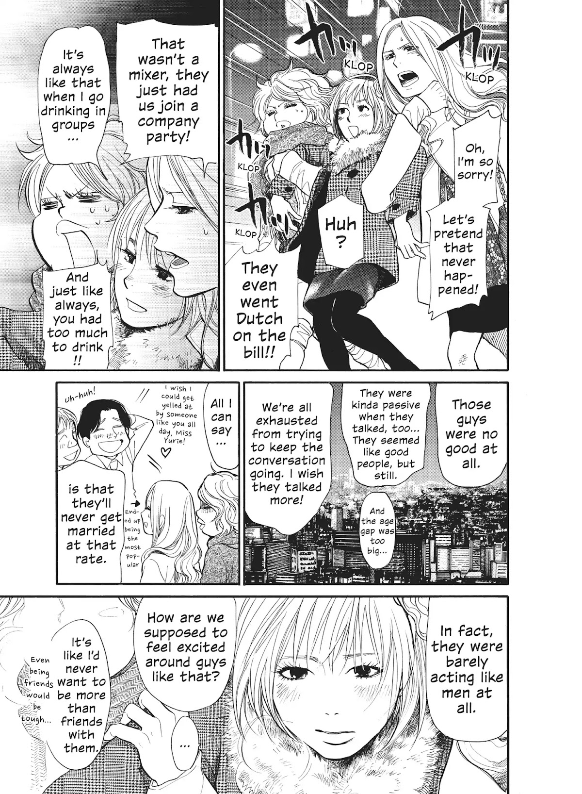 Moteki Chapter 31.5 page 14 - Vol.3 Part 1: Moteki: Girls' Side