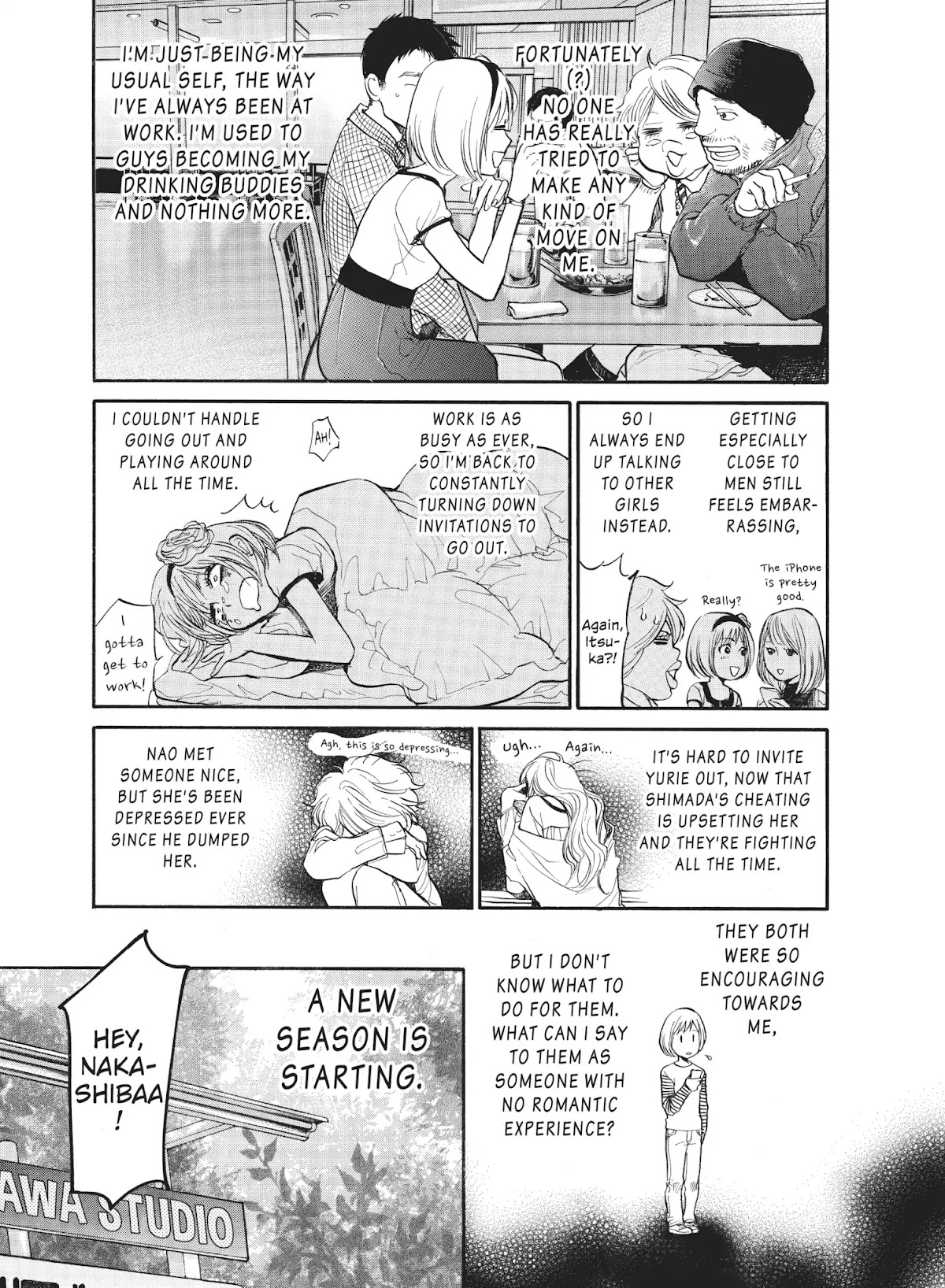 Moteki Chapter 31.5 page 16 - Vol.3 Part 1: Moteki: Girls' Side