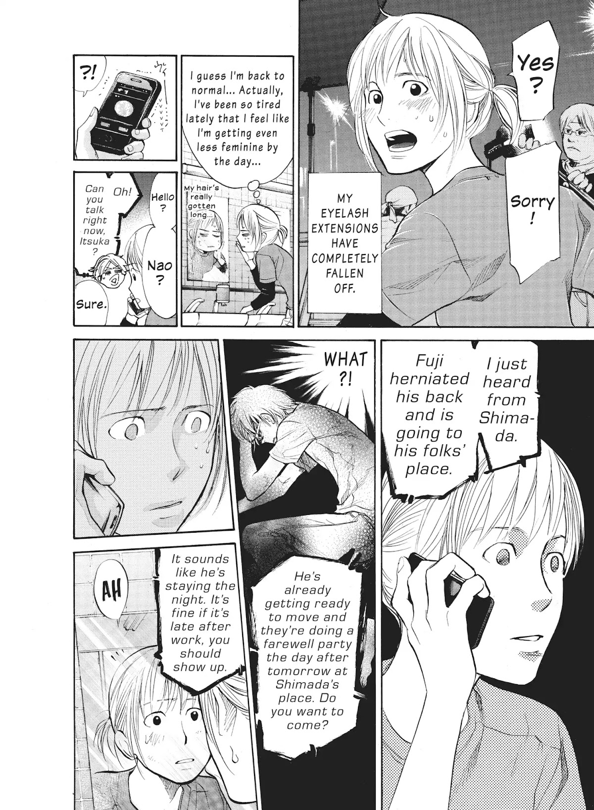 Moteki Chapter 31.5 page 17 - Vol.3 Part 1: Moteki: Girls' Side