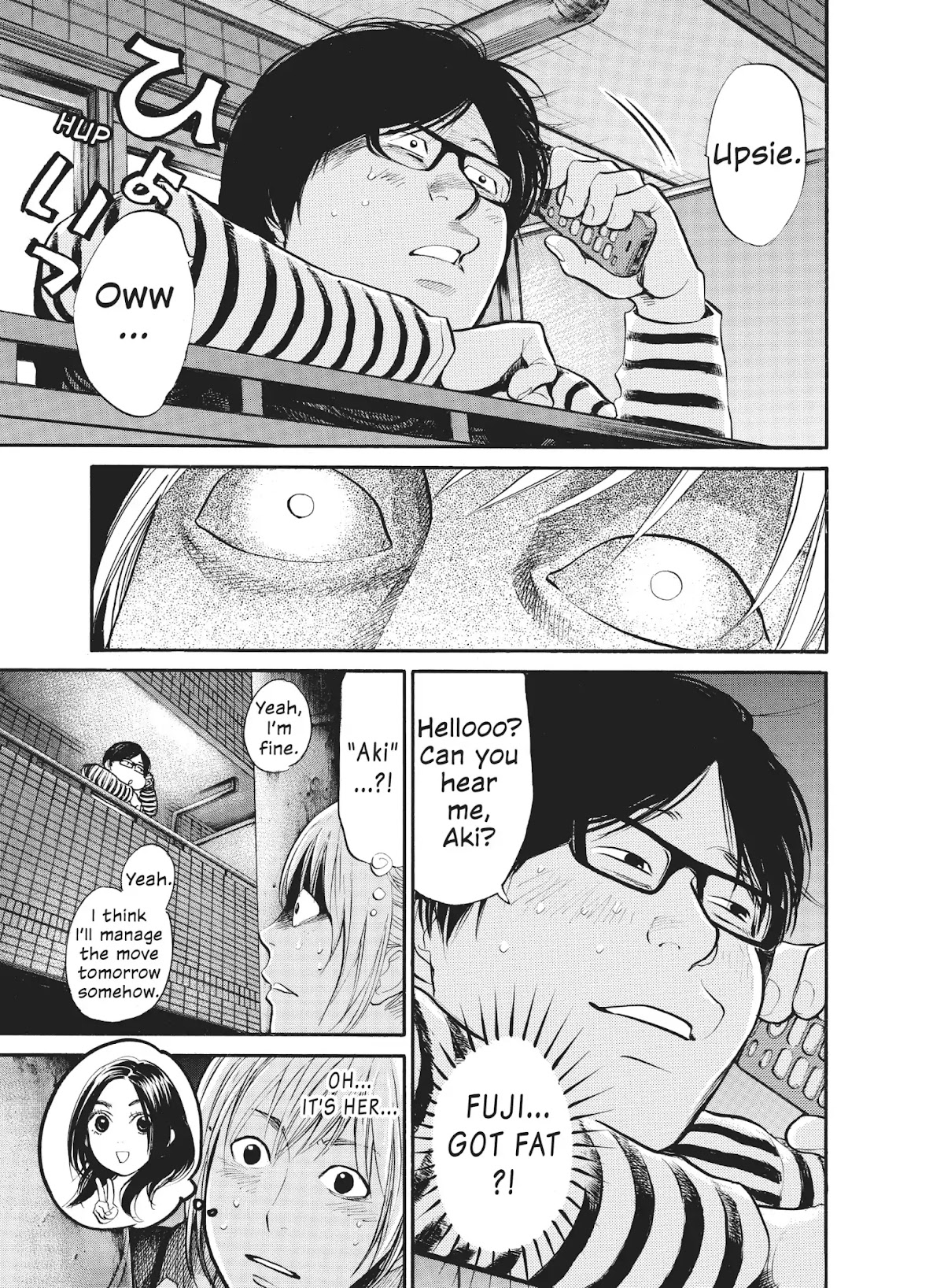 Moteki Chapter 31.5 page 20 - Vol.3 Part 1: Moteki: Girls' Side