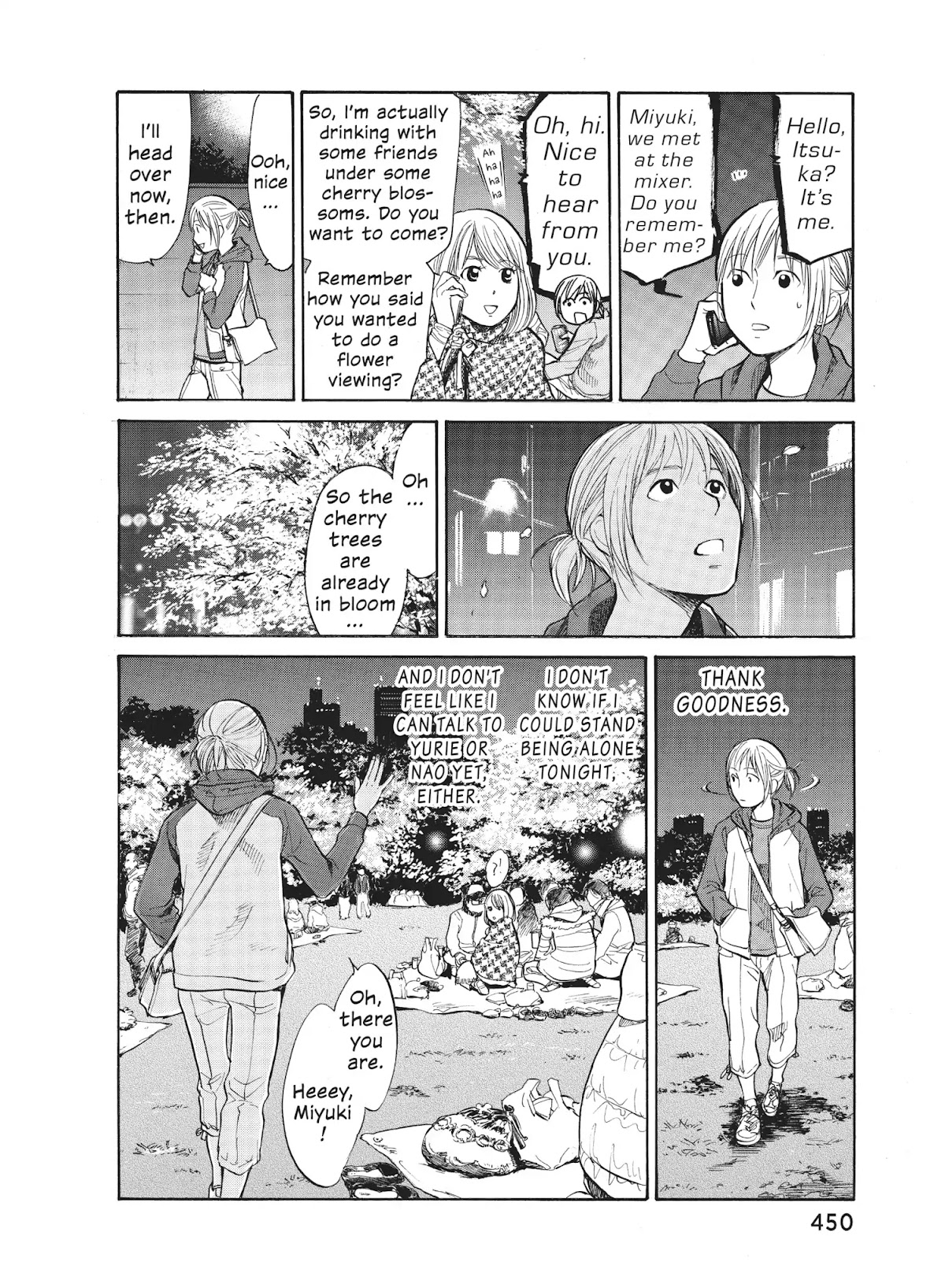 Moteki Chapter 31.5 page 23 - Vol.3 Part 1: Moteki: Girls' Side