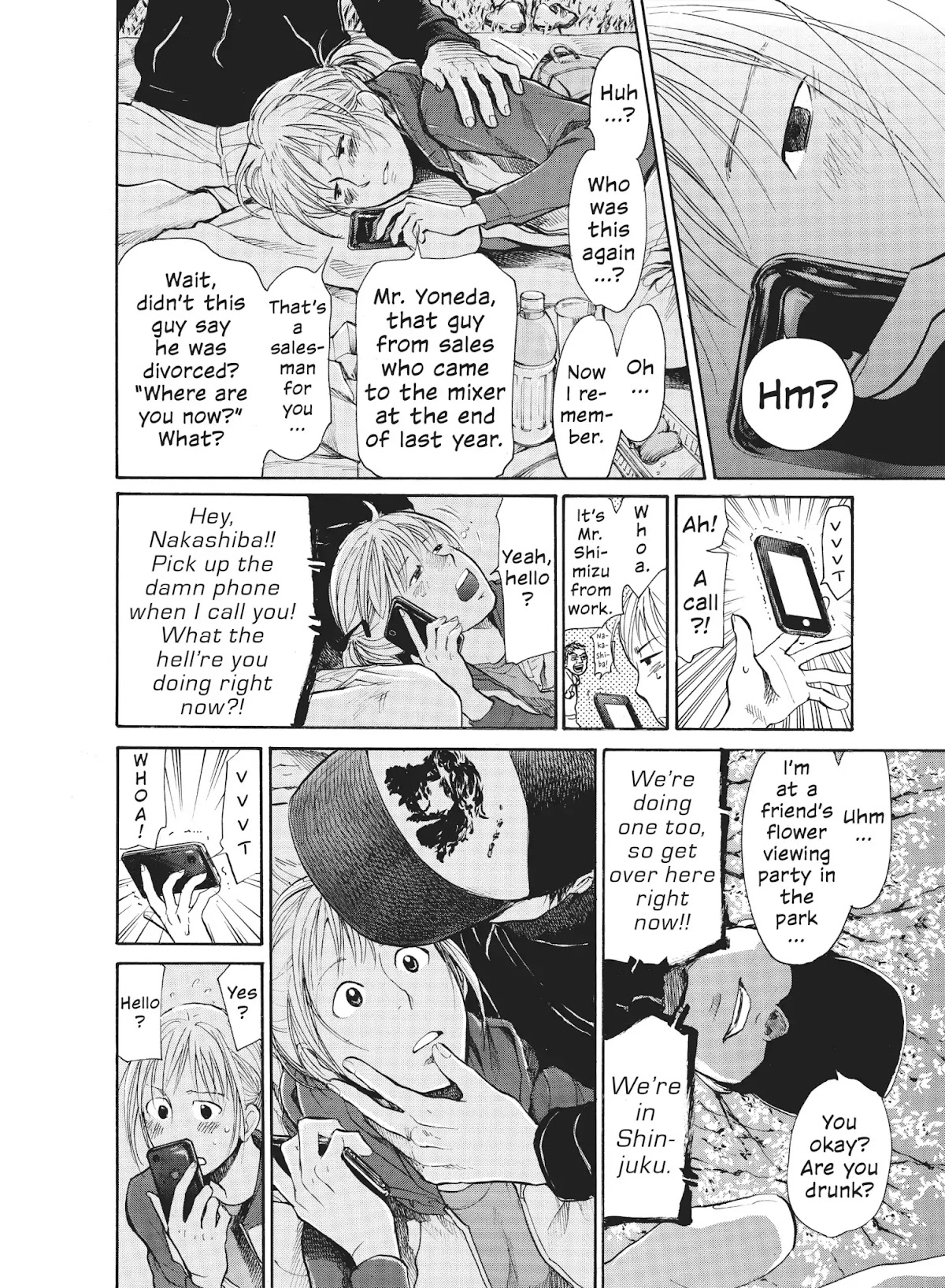 Moteki Chapter 31.5 page 25 - Vol.3 Part 1: Moteki: Girls' Side