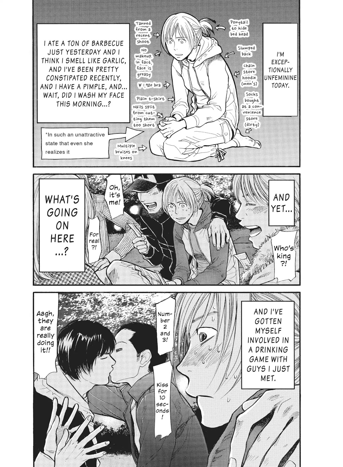 Moteki Chapter 31.6 page 1 - Vol.3 Part 2: Moteki: Girls' Side