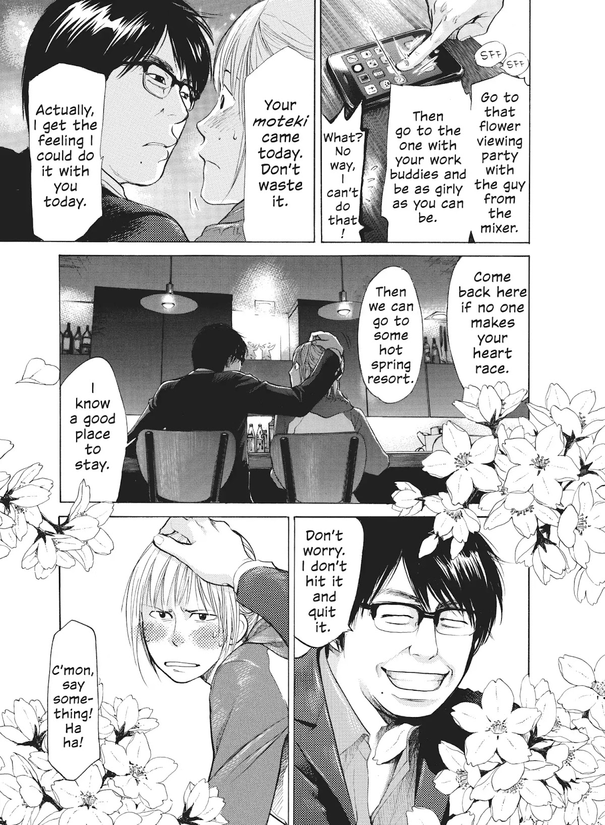 Moteki Chapter 31.6 page 11 - Vol.3 Part 2: Moteki: Girls' Side