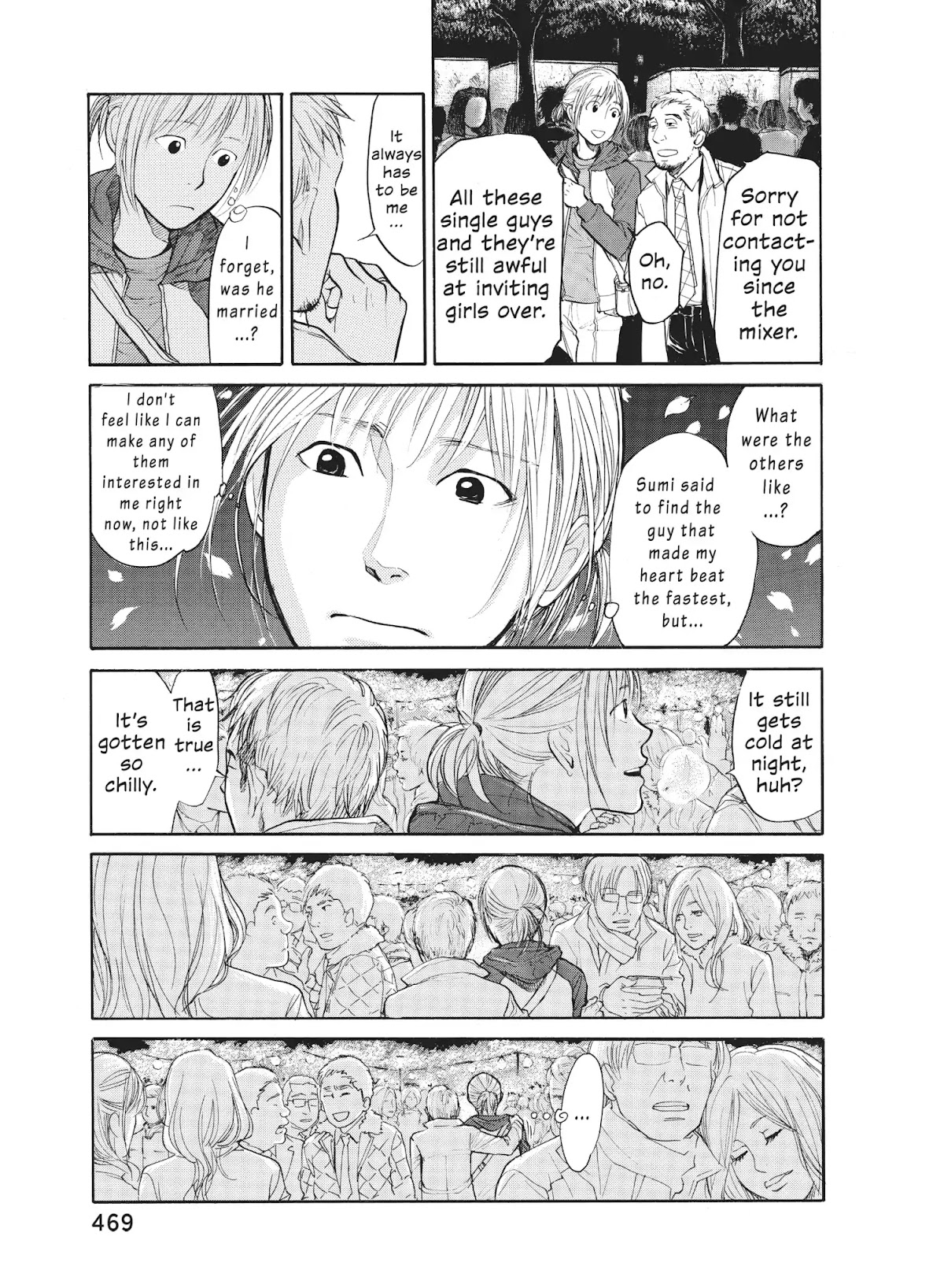 Moteki Chapter 31.6 page 13 - Vol.3 Part 2: Moteki: Girls' Side