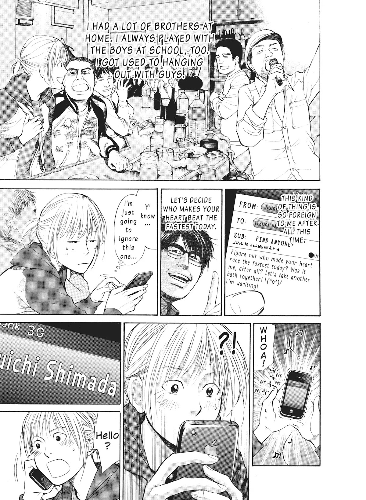 Moteki Chapter 31.6 page 19 - Vol.3 Part 2: Moteki: Girls' Side