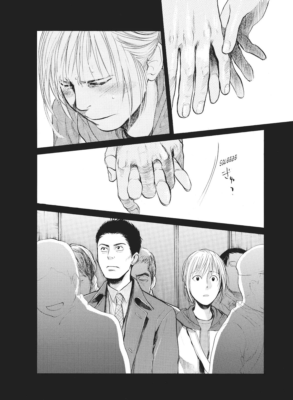 Moteki Chapter 31.6 page 26 - Vol.3 Part 2: Moteki: Girls' Side