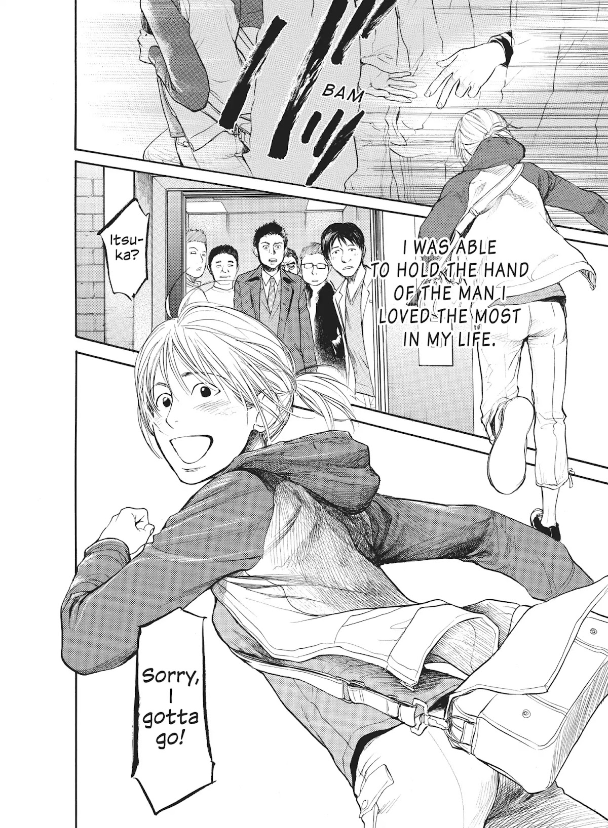Moteki Chapter 31.6 page 28 - Vol.3 Part 2: Moteki: Girls' Side