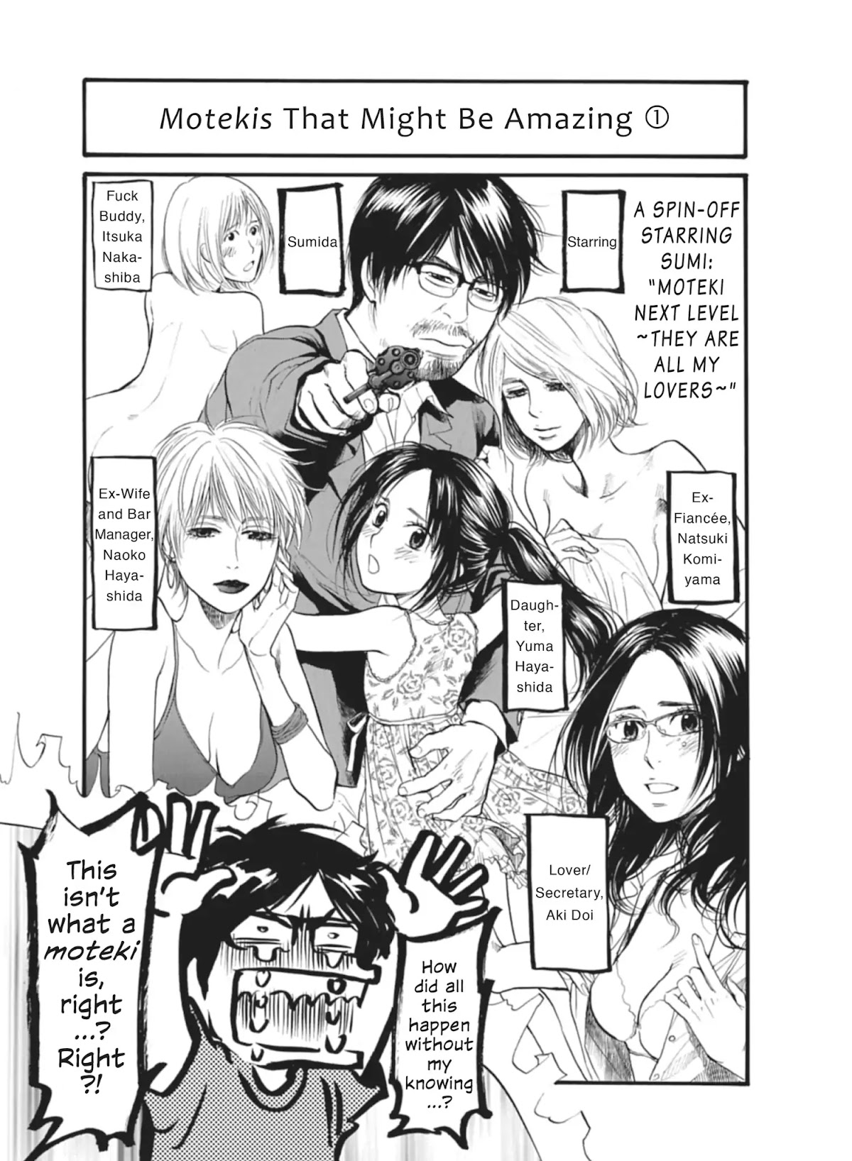 Moteki Chapter 31.6 page 33 - Vol.3 Part 2: Moteki: Girls' Side