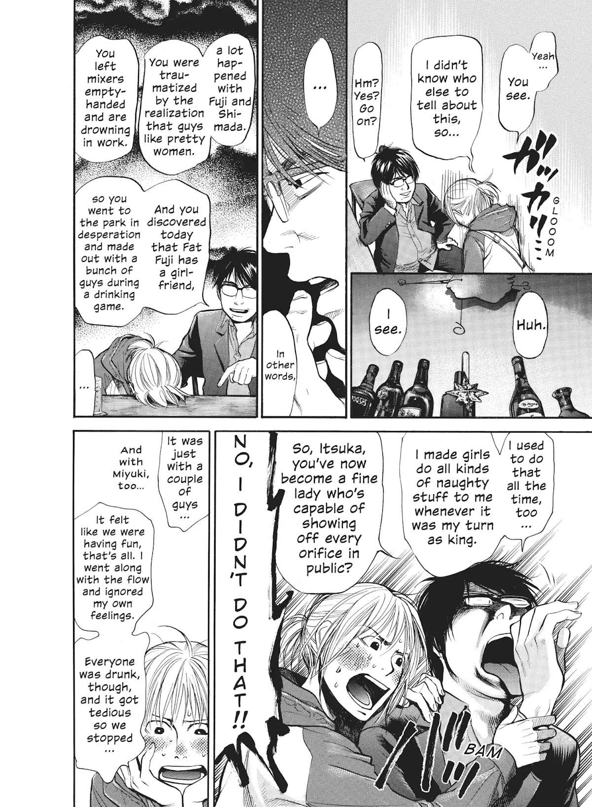 Moteki Chapter 31.6 page 8 - Vol.3 Part 2: Moteki: Girls' Side