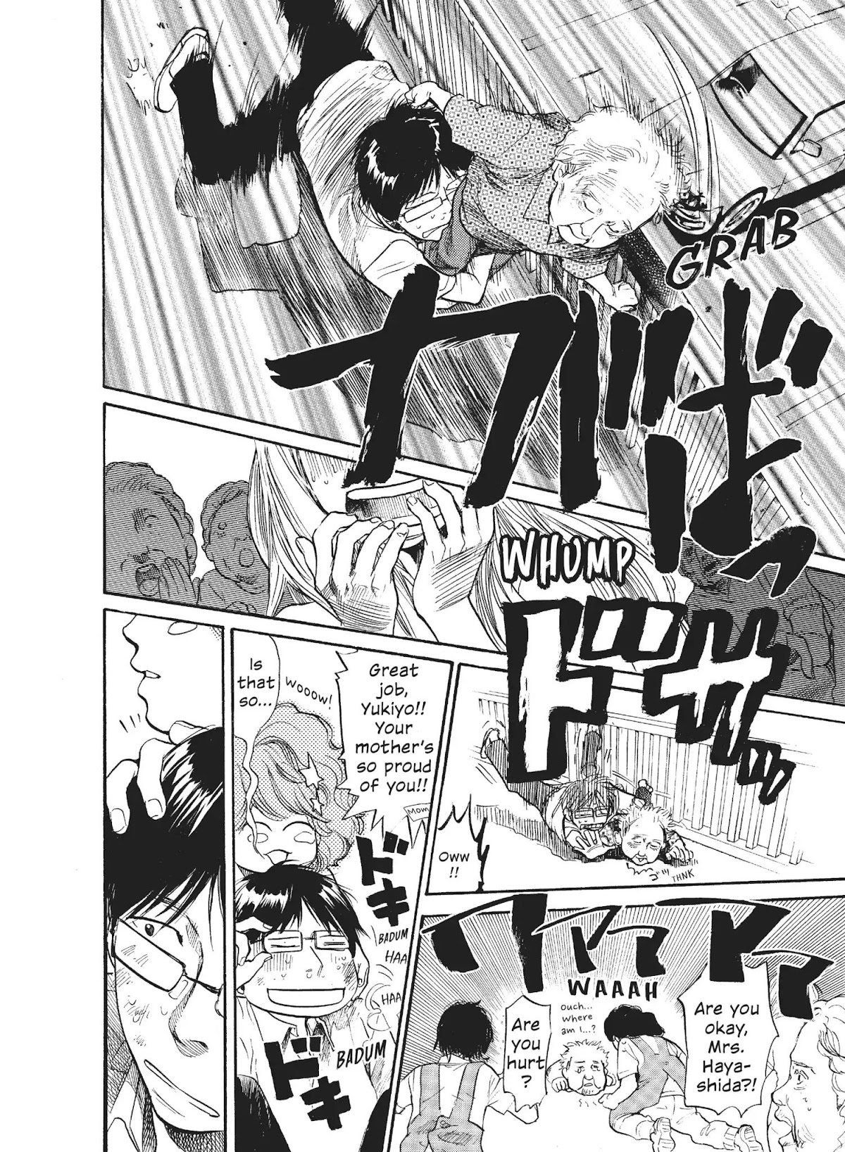 Moteki Chapter 7.5 page 11 - Vol.1 Bonus Chapter: Linda Linda