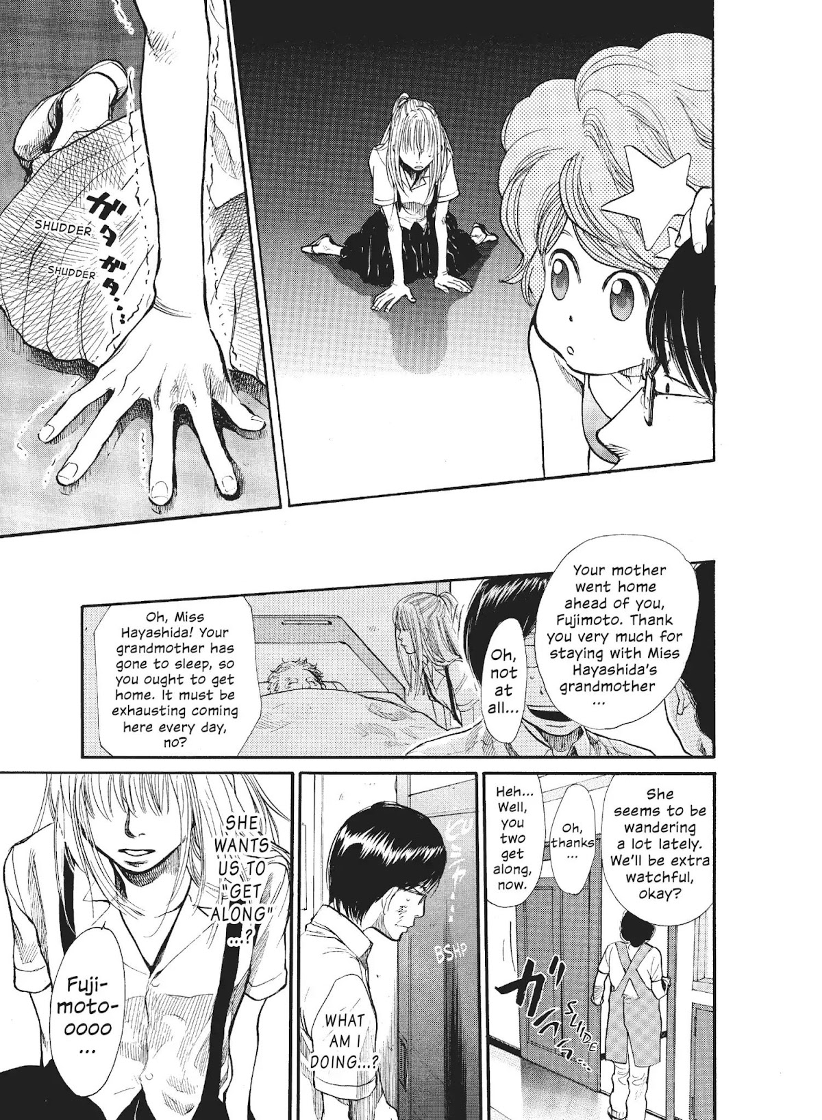 Moteki Chapter 7.5 page 12 - Vol.1 Bonus Chapter: Linda Linda