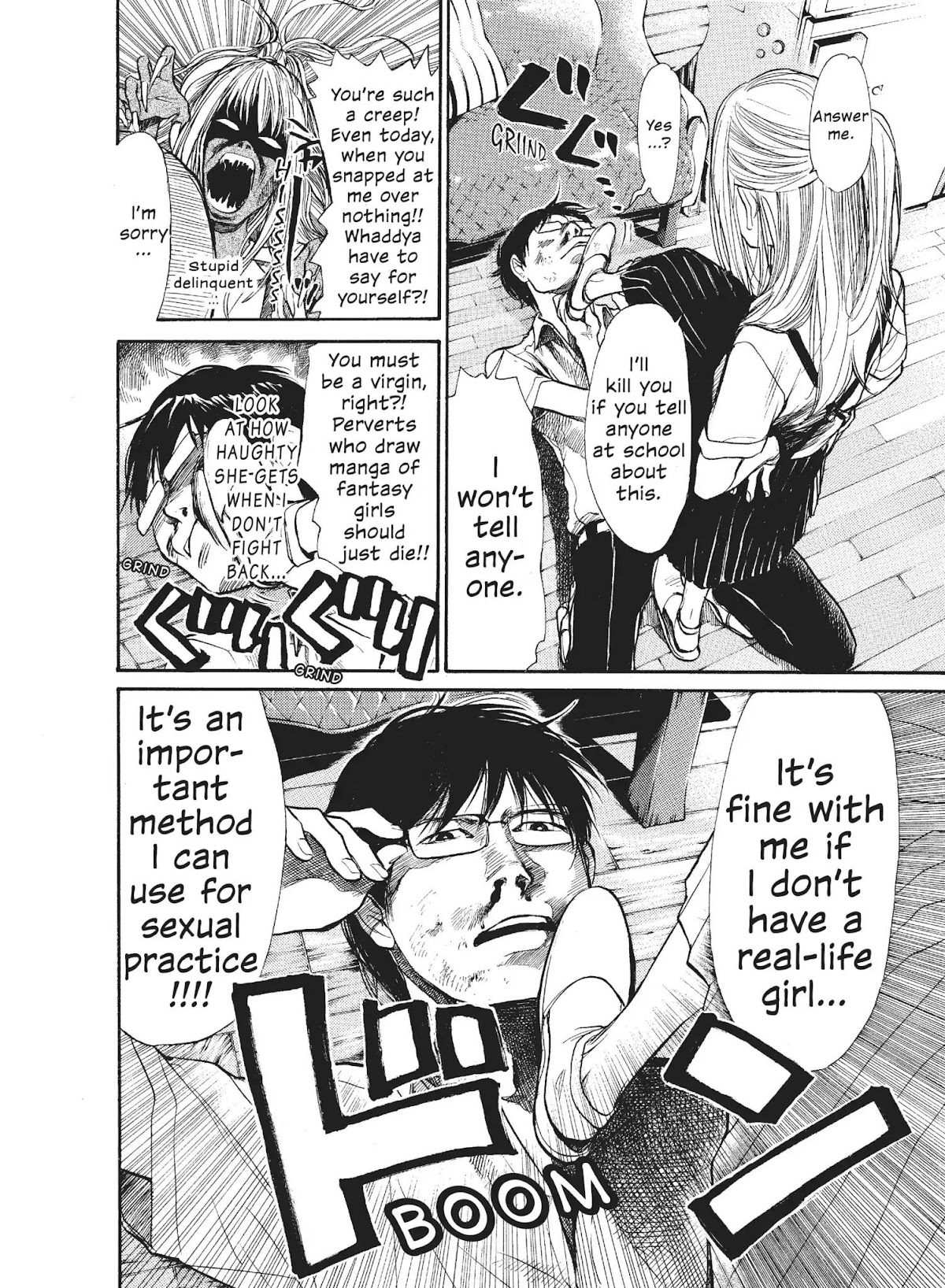 Moteki Chapter 7.5 page 13 - Vol.1 Bonus Chapter: Linda Linda