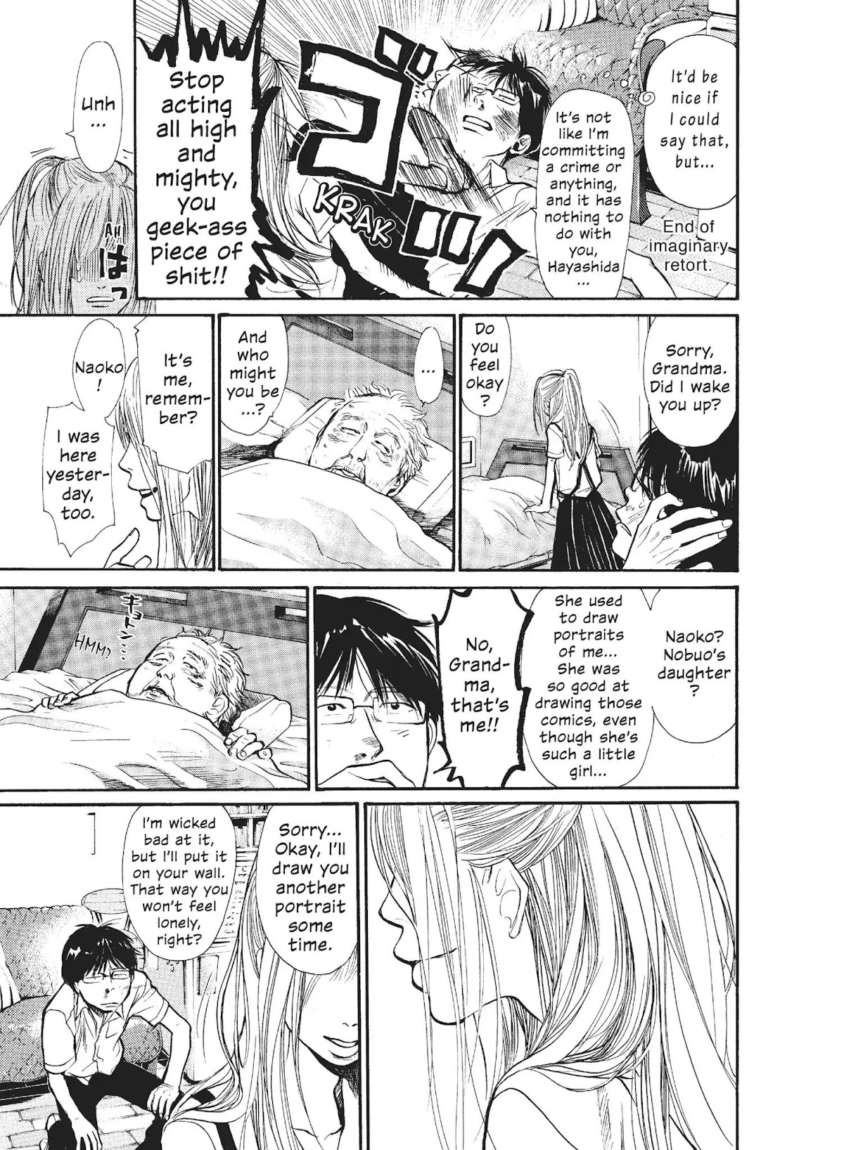 Moteki Chapter 7.5 page 14 - Vol.1 Bonus Chapter: Linda Linda
