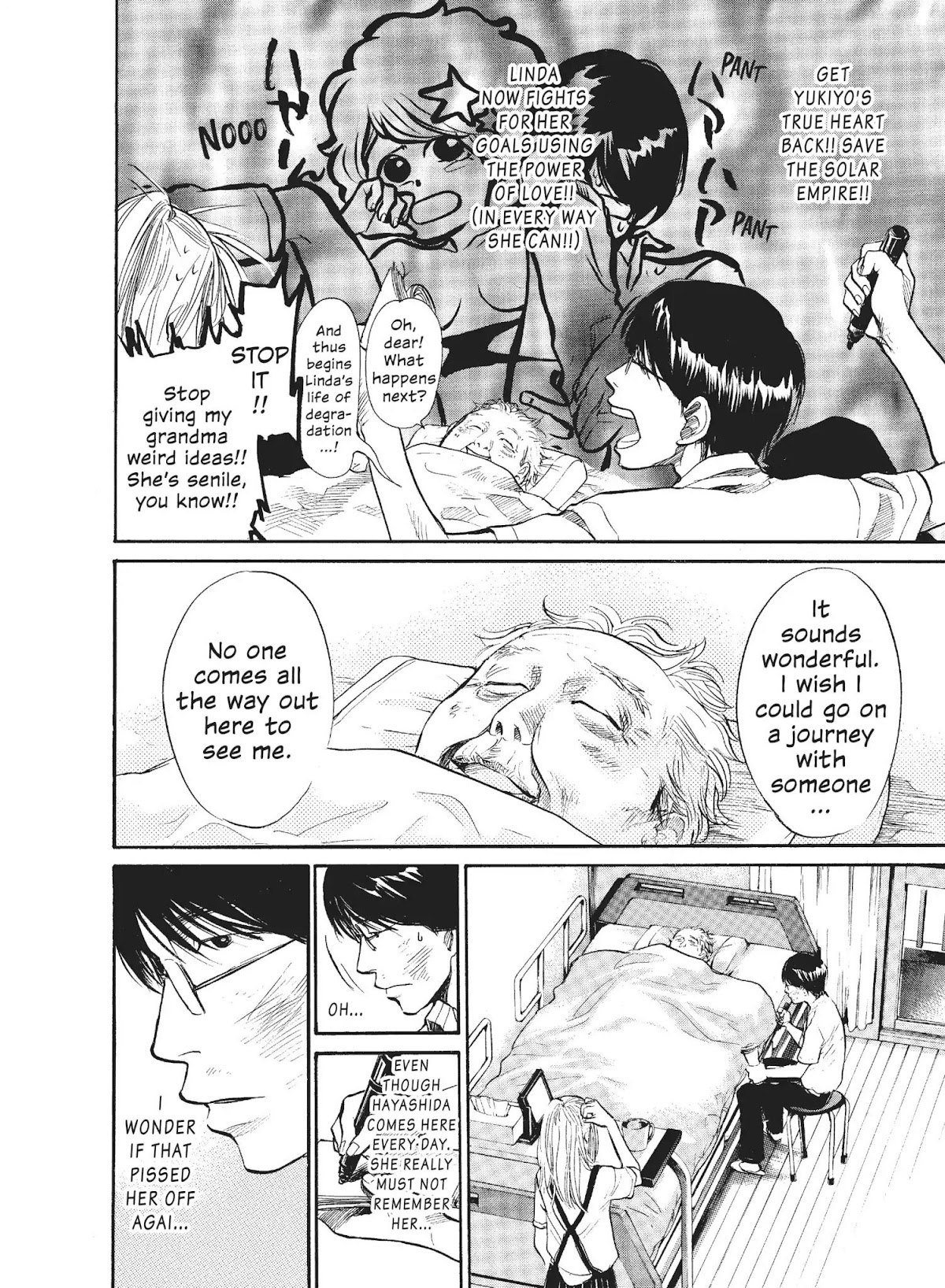 Moteki Chapter 7.5 page 17 - Vol.1 Bonus Chapter: Linda Linda