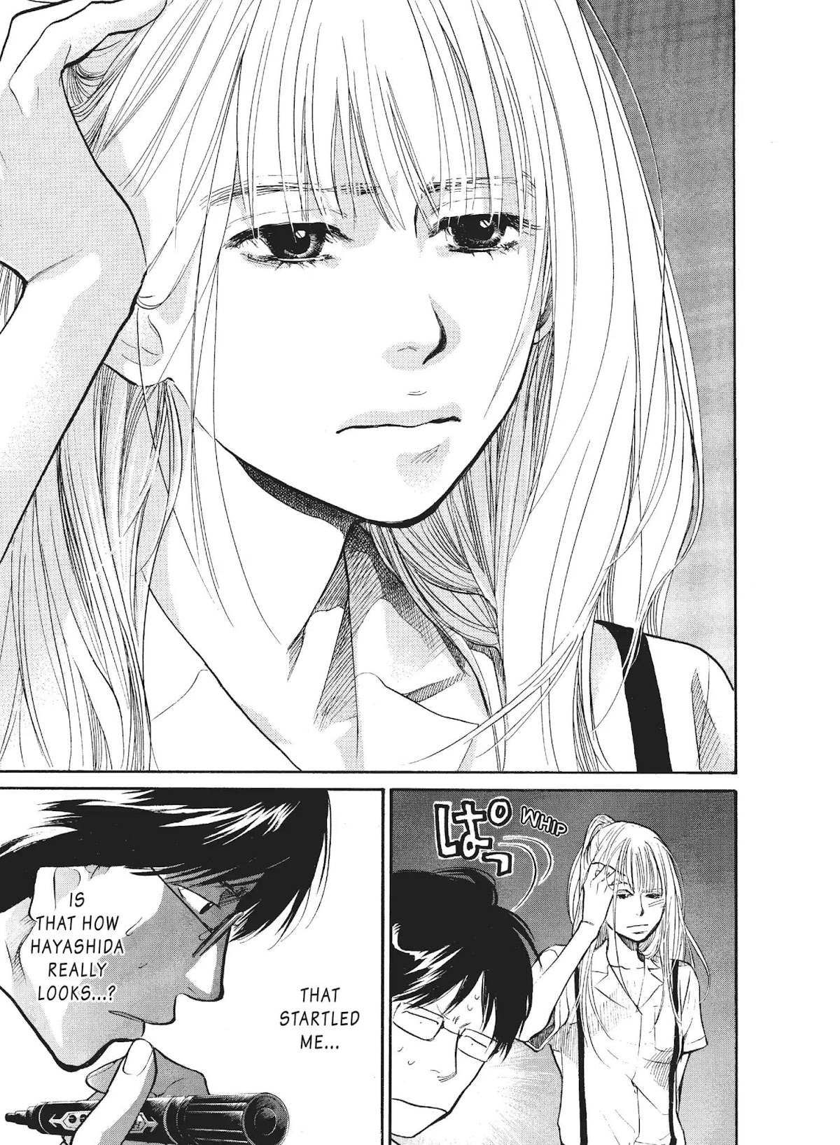 Moteki Chapter 7.5 page 18 - Vol.1 Bonus Chapter: Linda Linda