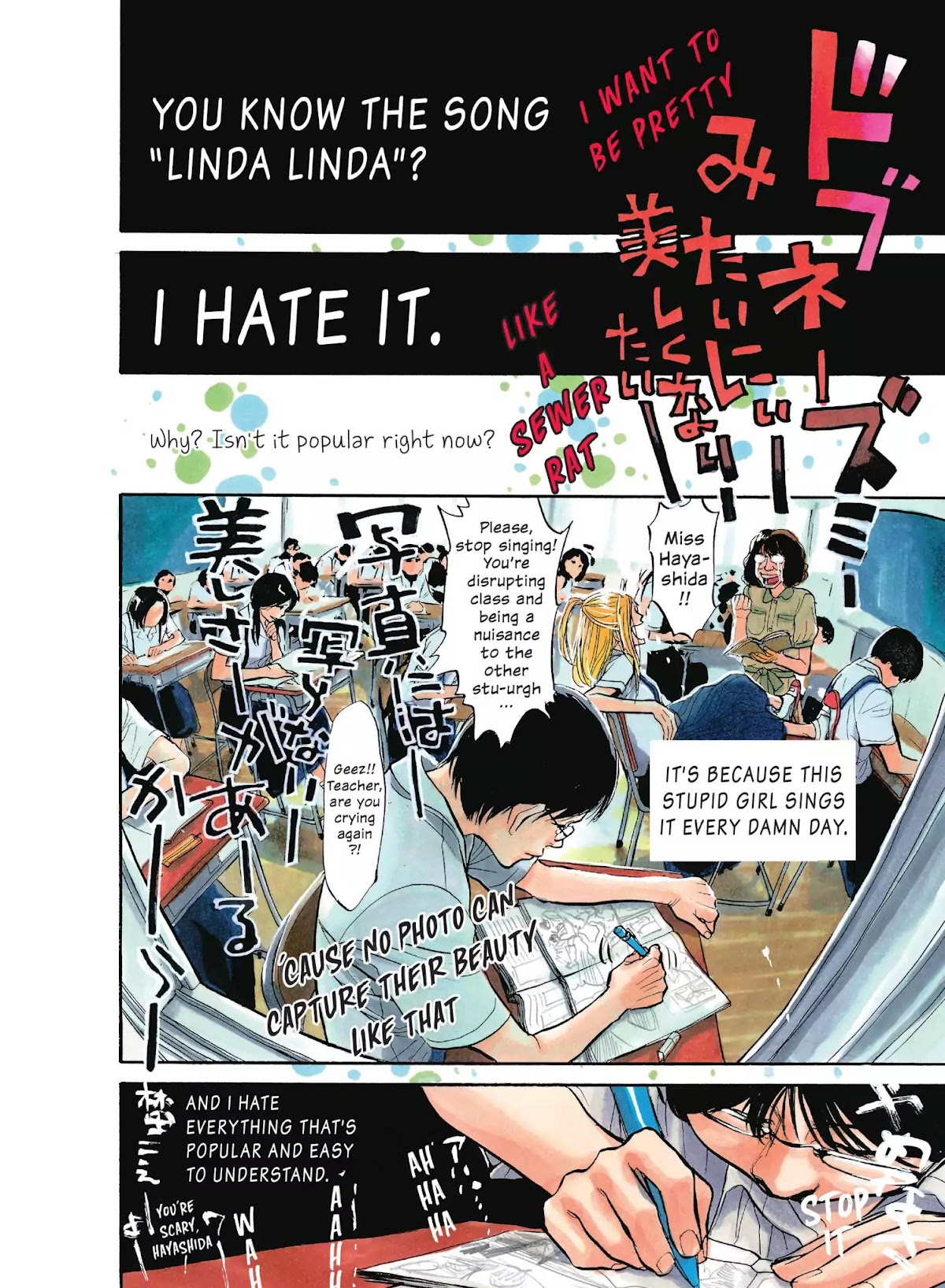 Moteki Chapter 7.5 page 3 - Vol.1 Bonus Chapter: Linda Linda