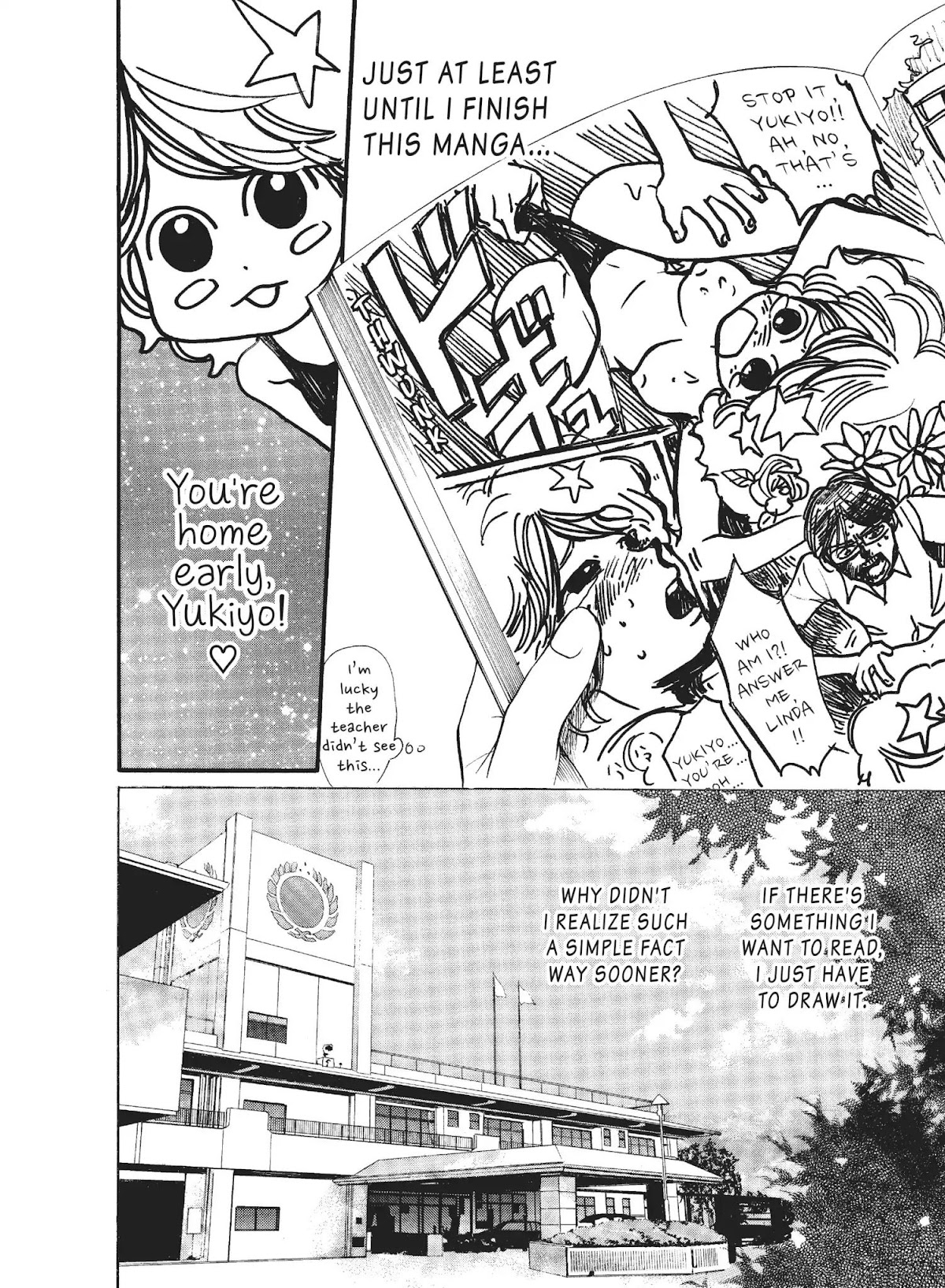 Moteki Chapter 7.5 page 7 - Vol.1 Bonus Chapter: Linda Linda