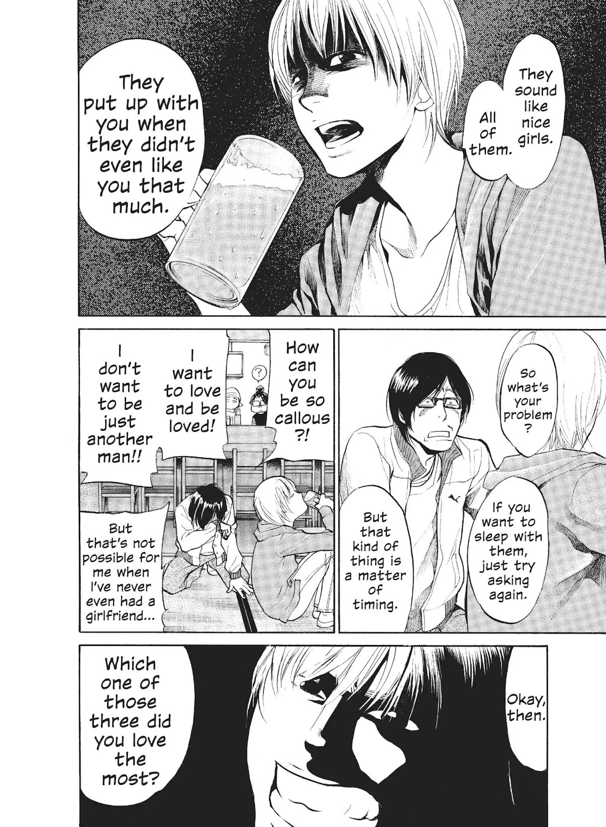 Moteki Chapter 7 page 20 - Chapter 7: Honor: You Will Love Me