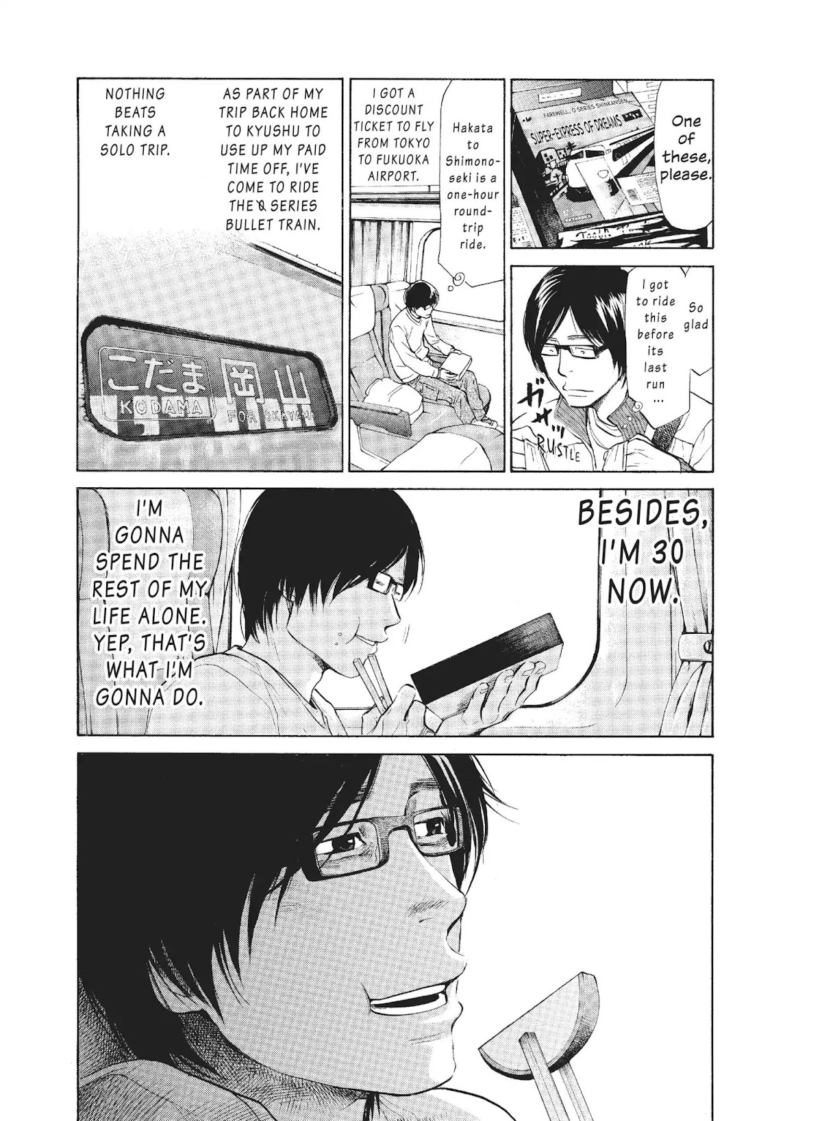 Moteki Chapter 7 page 3 - Chapter 7: Honor: You Will Love Me