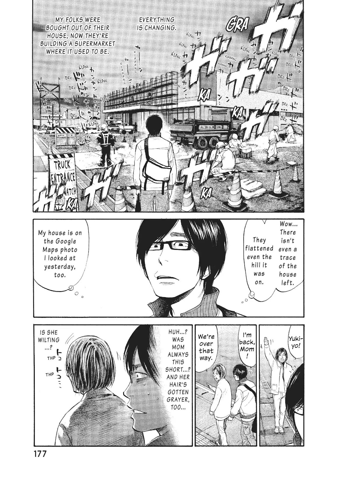 Moteki Chapter 7 page 5 - Chapter 7: Honor: You Will Love Me