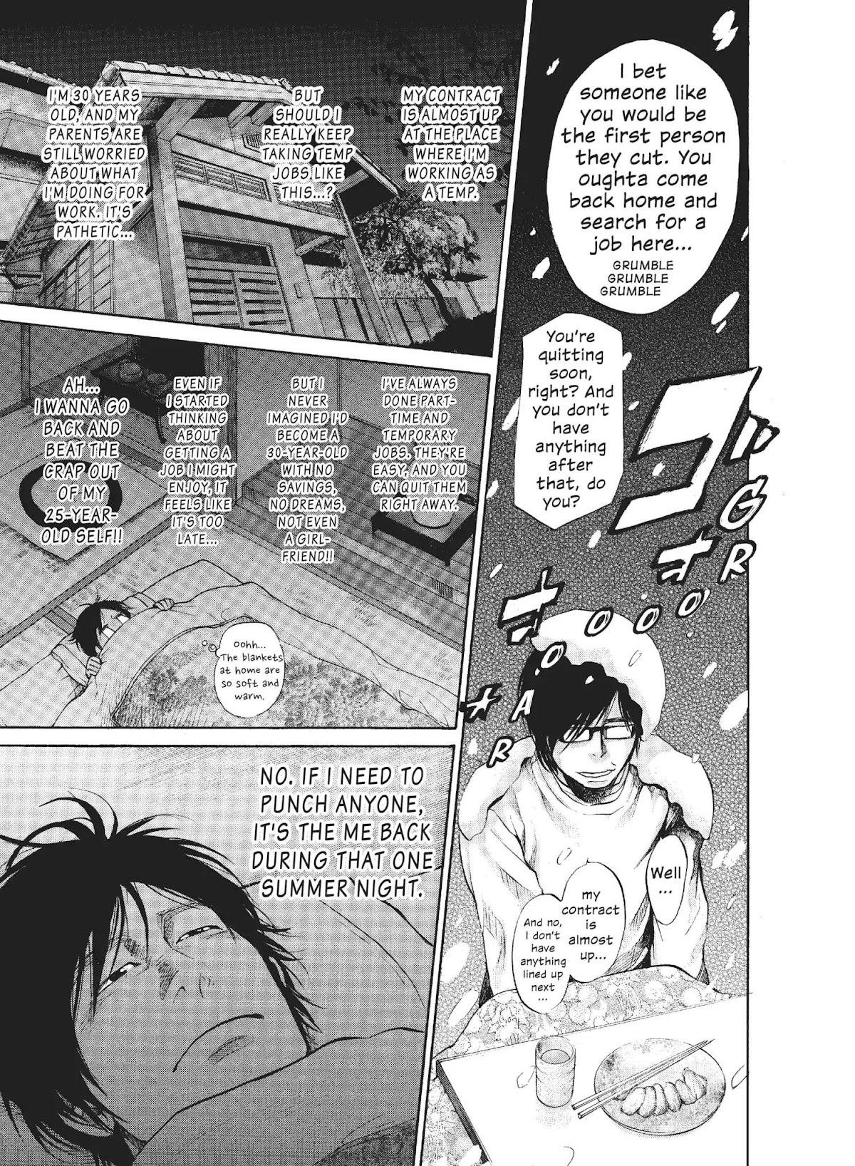 Moteki Chapter 7 page 7 - Chapter 7: Honor: You Will Love Me