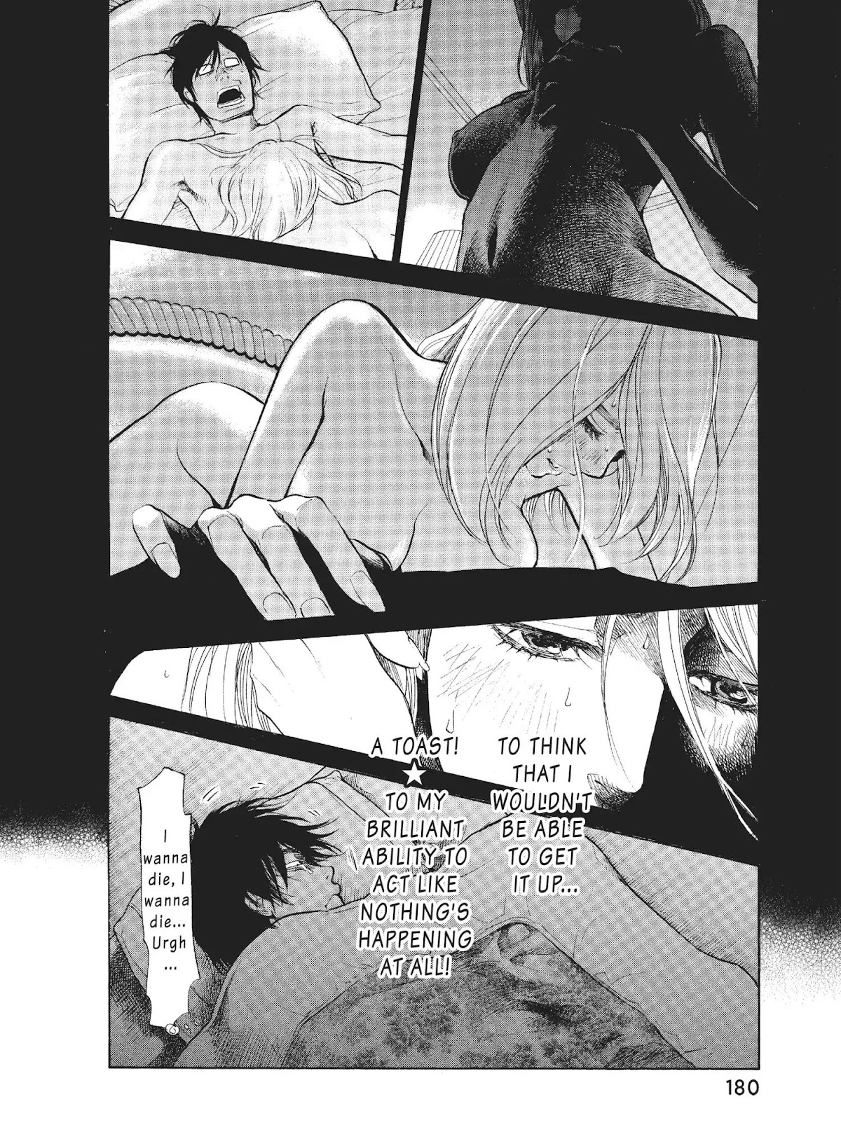 Moteki Chapter 7 page 8 - Chapter 7: Honor: You Will Love Me