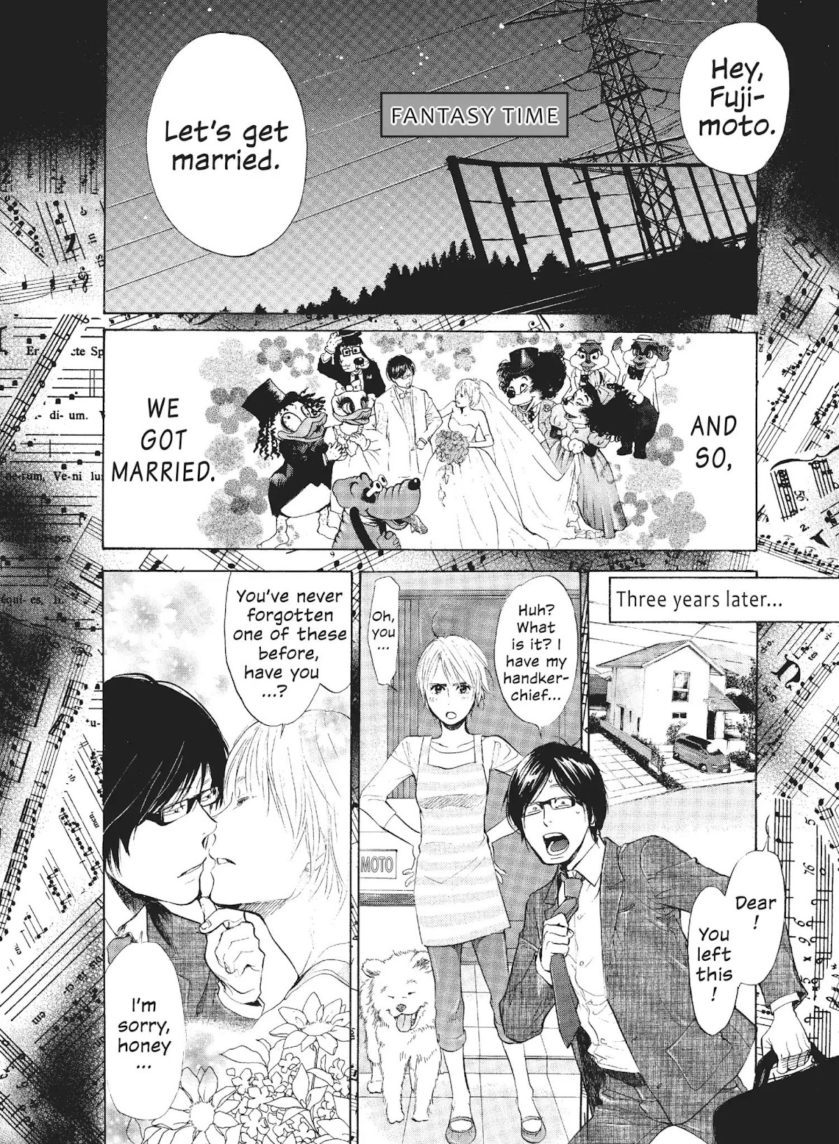Moteki Chapter 8 page 16 - Chapter 8: Straighten Up and Be Brave