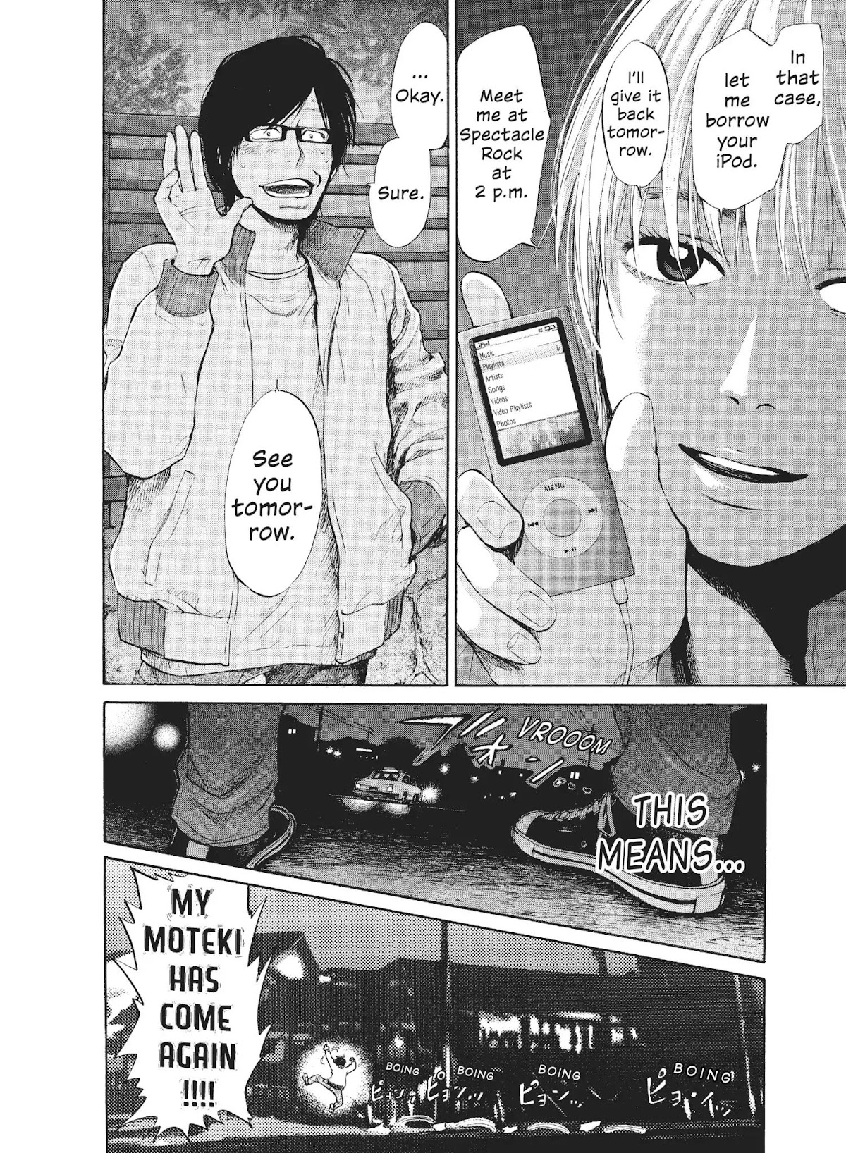 Moteki Chapter 8 page 18 - Chapter 8: Straighten Up and Be Brave