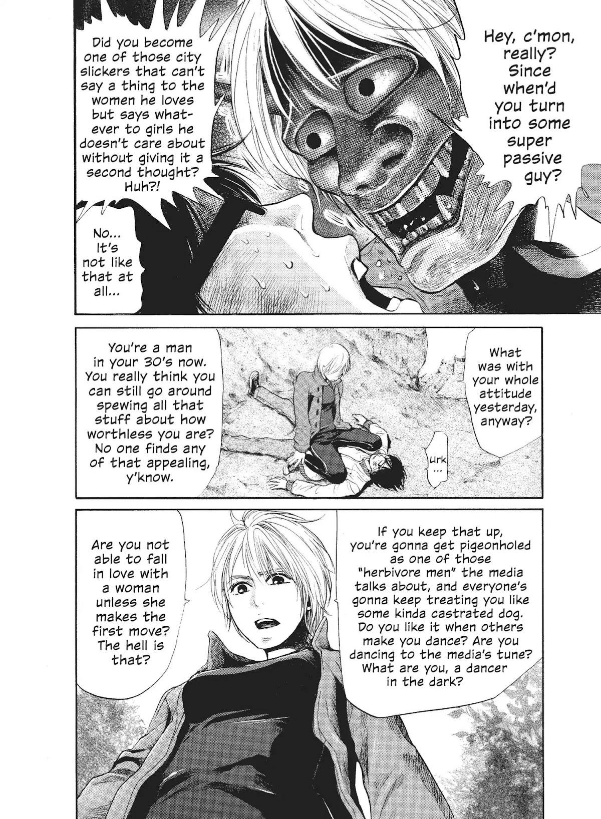 Moteki Chapter 8 page 24 - Chapter 8: Straighten Up and Be Brave
