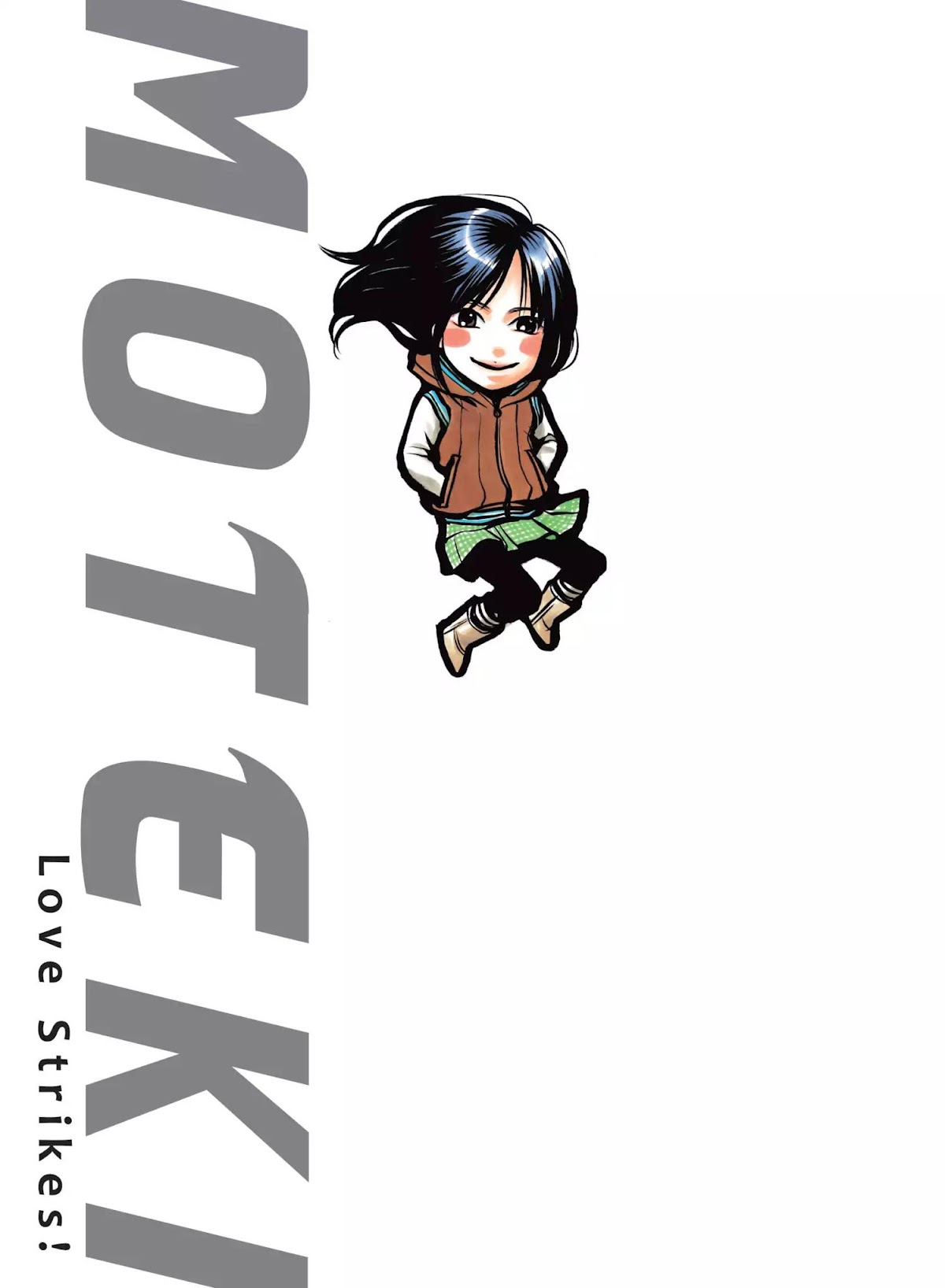 Moteki Chapter 8 page 3 - Chapter 8: Straighten Up and Be Brave