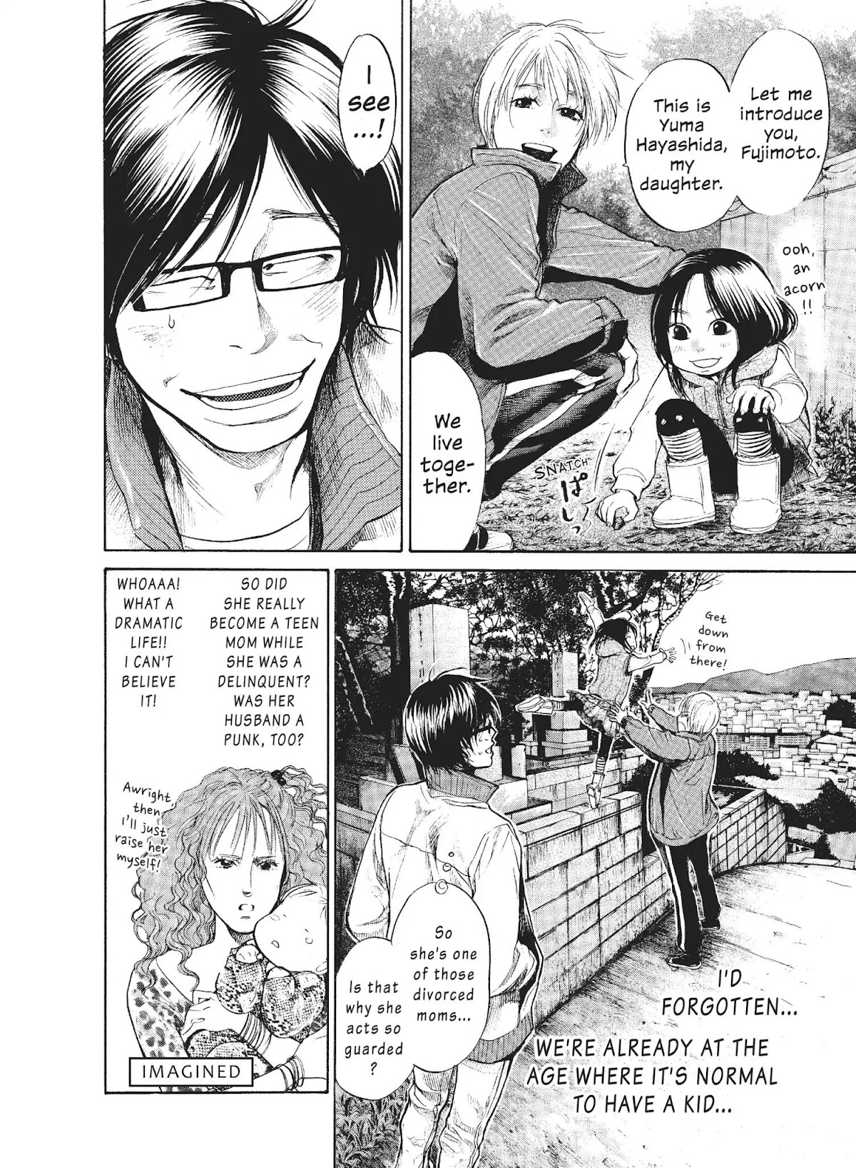 Moteki Chapter 9 page 10 - Chapter 9: If You're in Love, You're in Love!