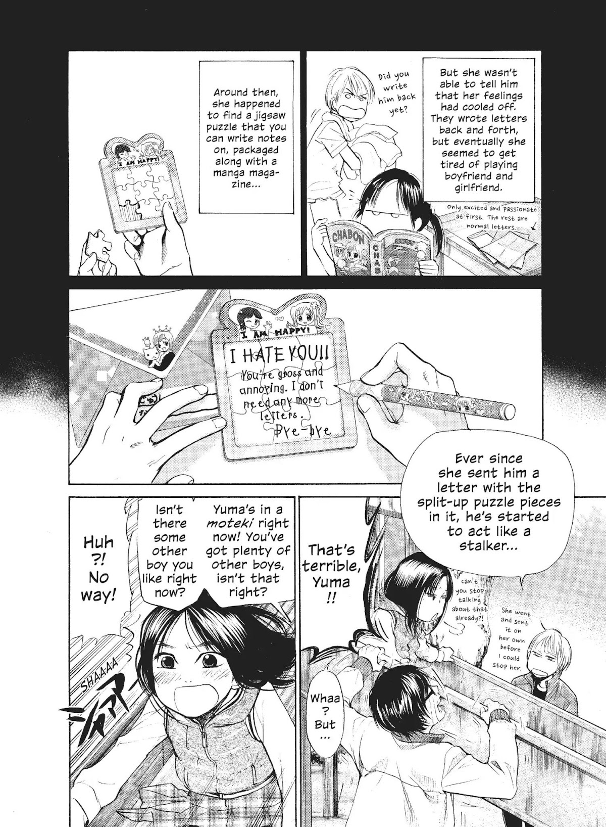 Moteki Chapter 9 page 16 - Chapter 9: If You're in Love, You're in Love!