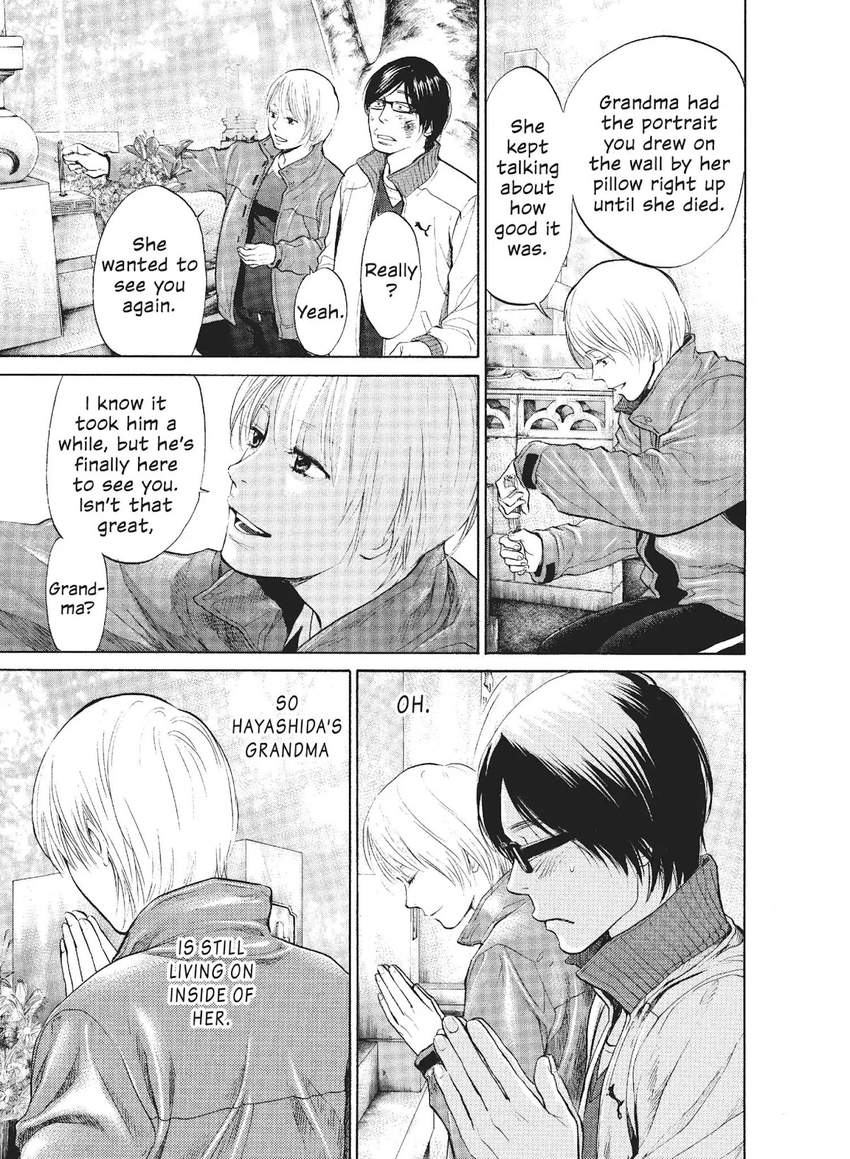 Moteki Chapter 9 page 5 - Chapter 9: If You're in Love, You're in Love!
