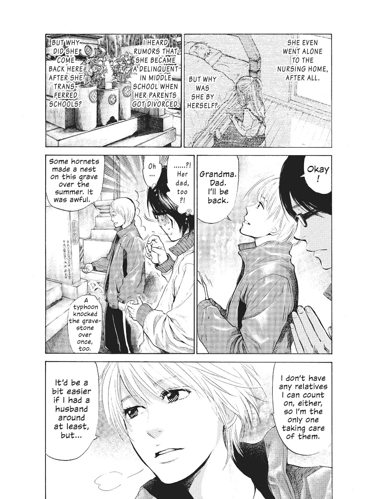 Moteki Chapter 9 page 6 - Chapter 9: If You're in Love, You're in Love!