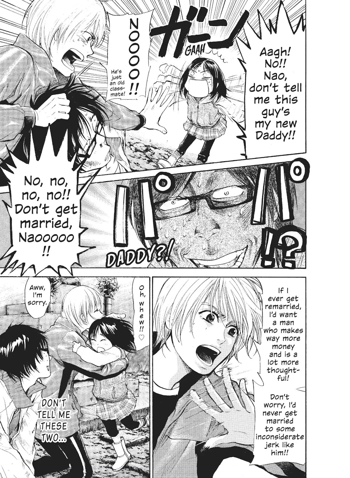 Moteki Chapter 9 page 9 - Chapter 9: If You're in Love, You're in Love!