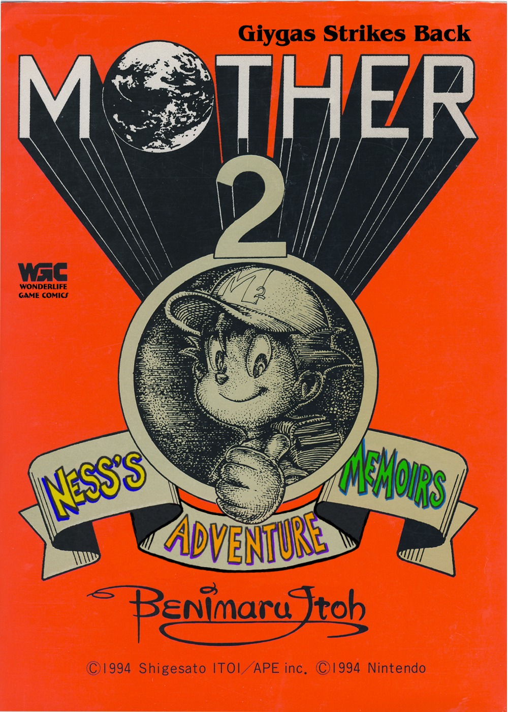 Mother 2: Giygas Strikes Back - Ness's Adventure Memoirs Chapter 1.5 page 1 - Chapter 1-5