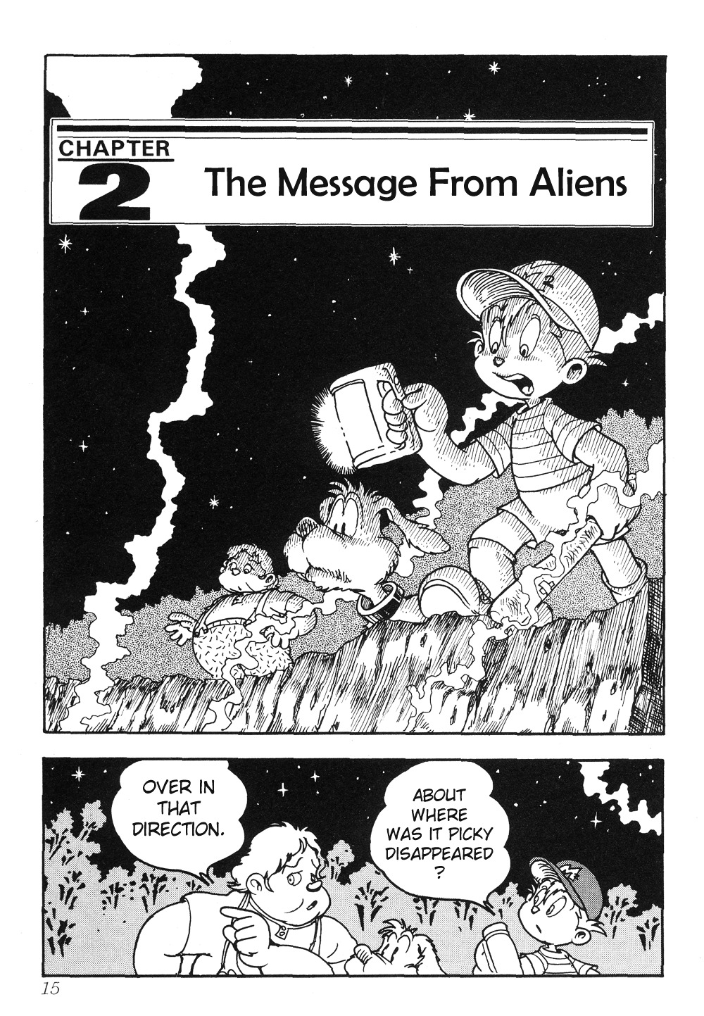 Mother 2: Giygas Strikes Back - Ness's Adventure Memoirs Chapter 1.5 page 15 - Chapter 1-5