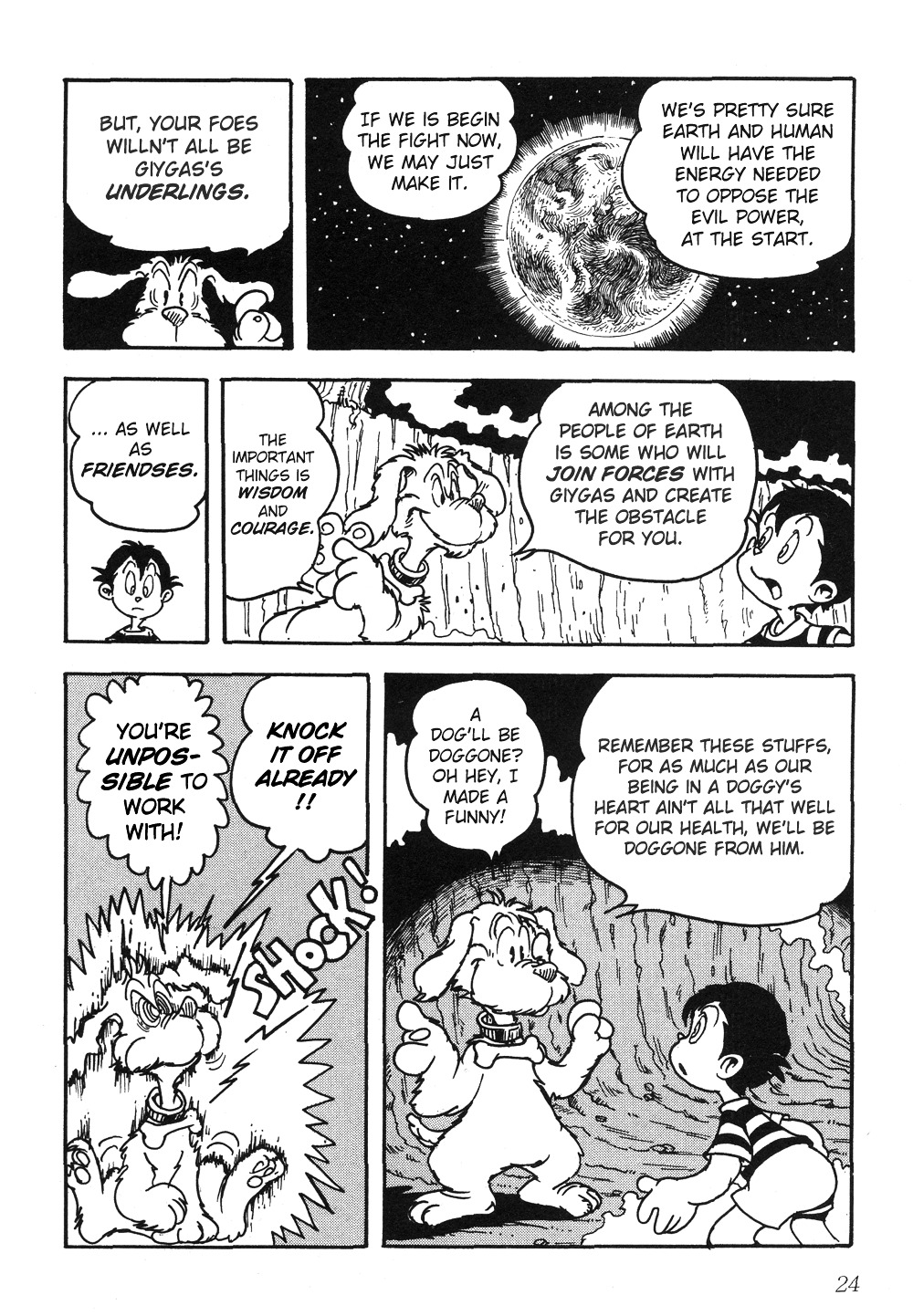 Mother 2: Giygas Strikes Back - Ness's Adventure Memoirs Chapter 1.5 page 23 - Chapter 1-5