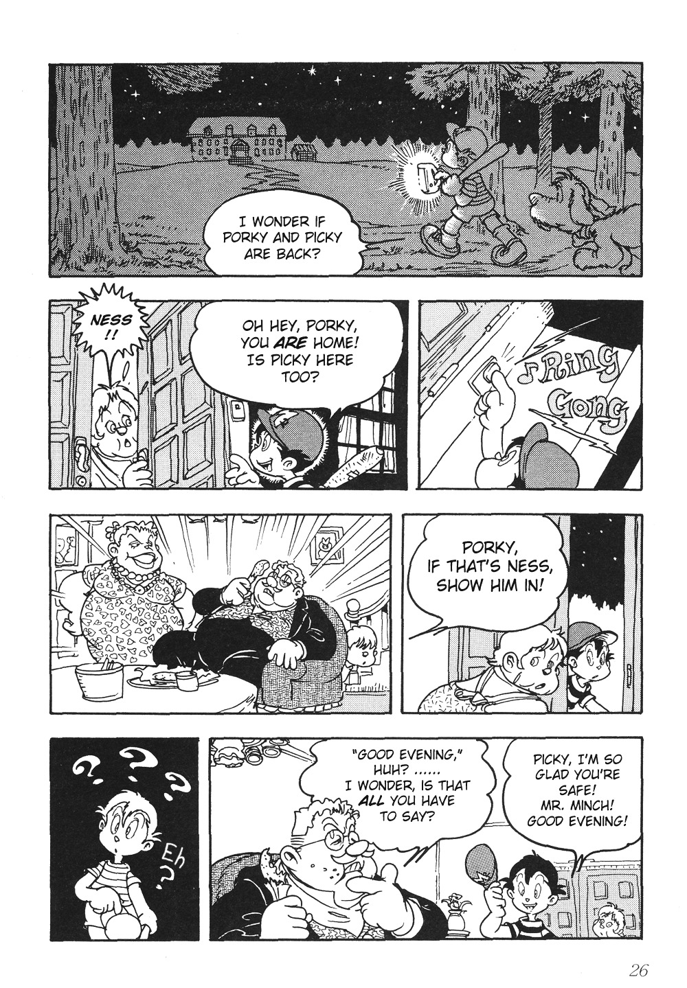Mother 2: Giygas Strikes Back - Ness's Adventure Memoirs Chapter 1.5 page 25 - Chapter 1-5