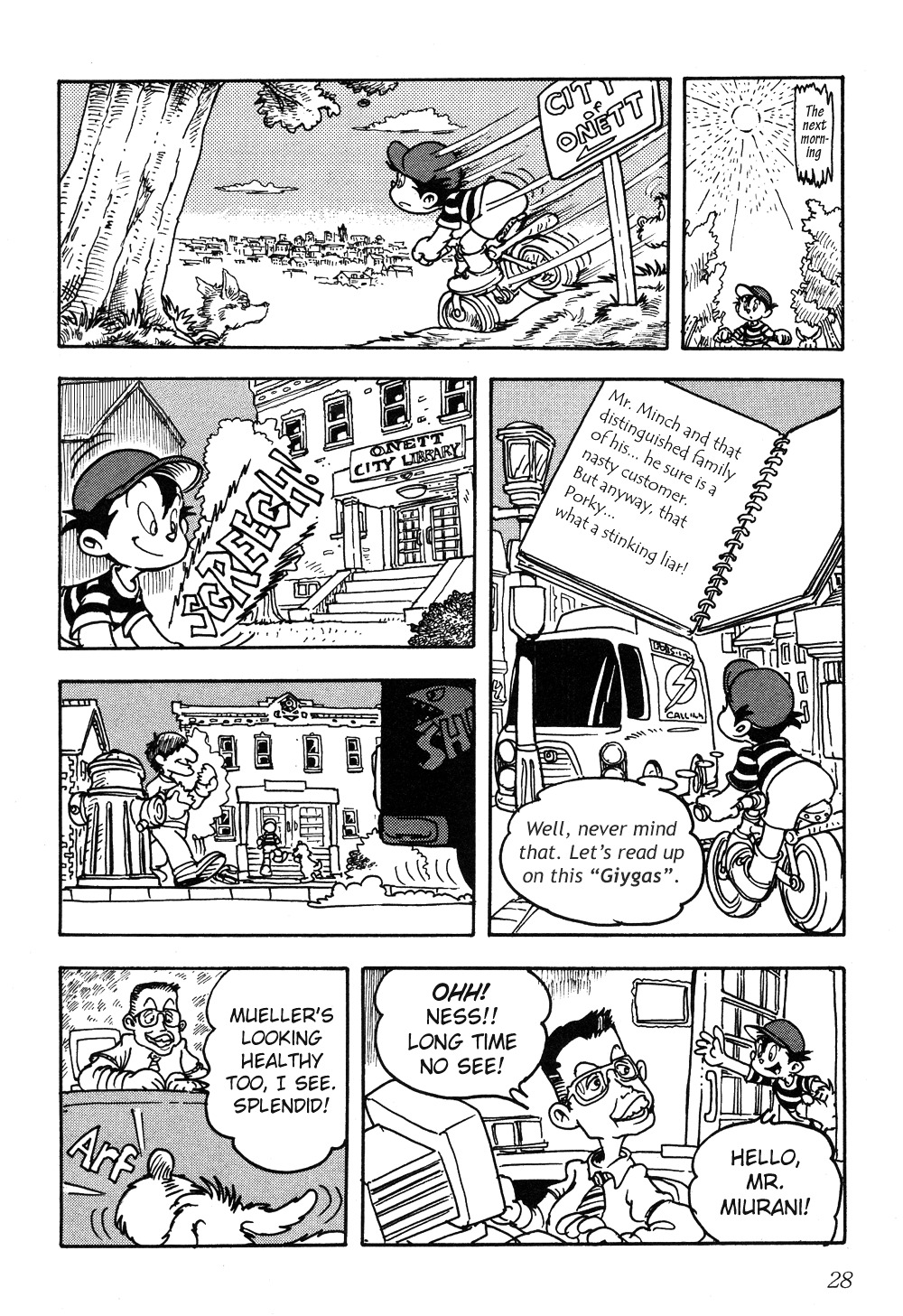 Mother 2: Giygas Strikes Back - Ness's Adventure Memoirs Chapter 1.5 page 27 - Chapter 1-5