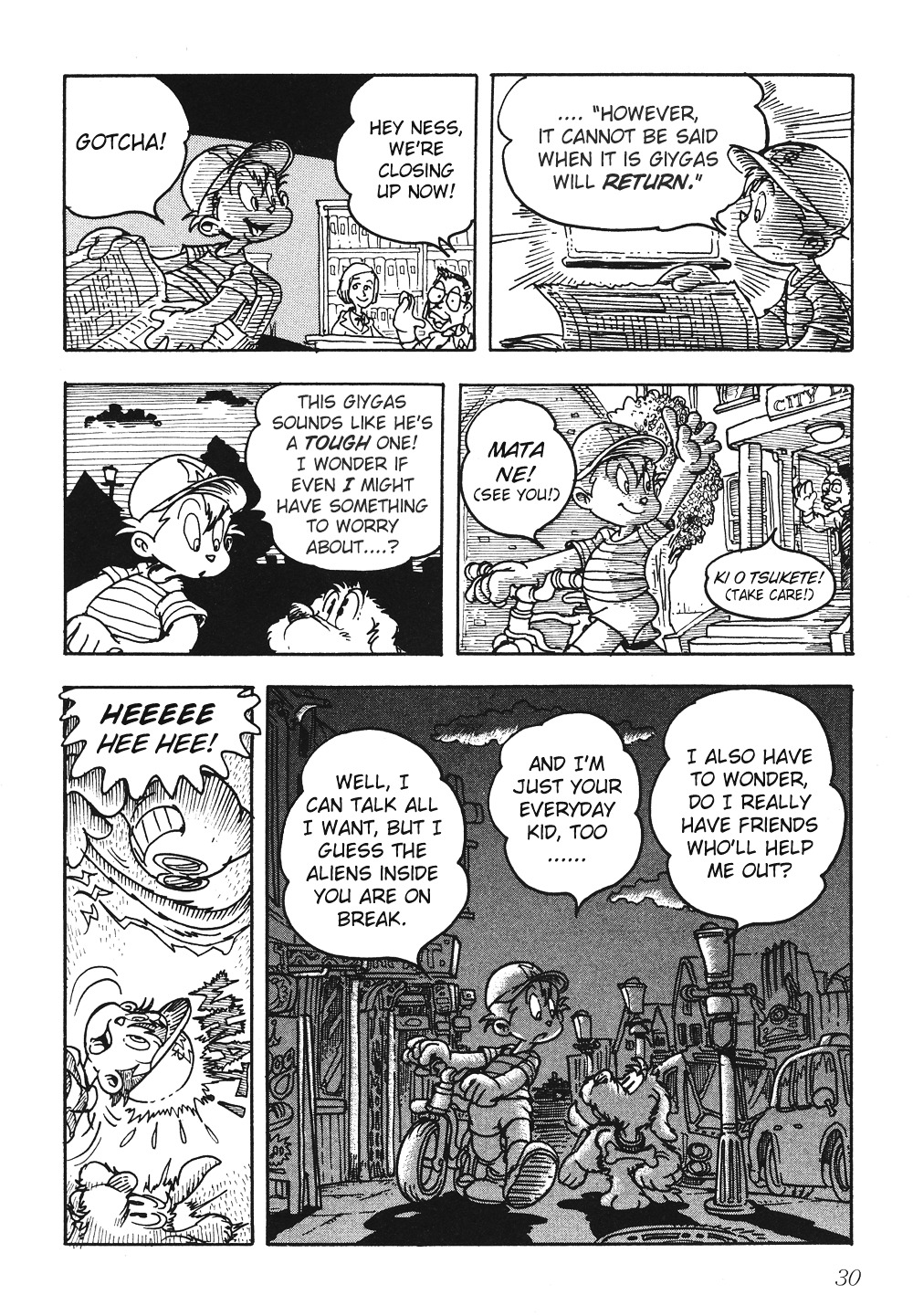 Mother 2: Giygas Strikes Back - Ness's Adventure Memoirs Chapter 1.5 page 29 - Chapter 1-5