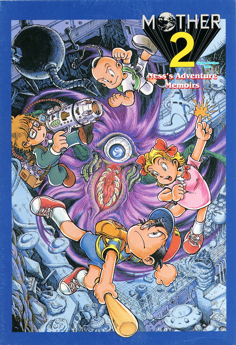 Mother 2: Giygas Strikes Back - Ness's Adventure Memoirs Chapter 1.5 page 3 - Chapter 1-5